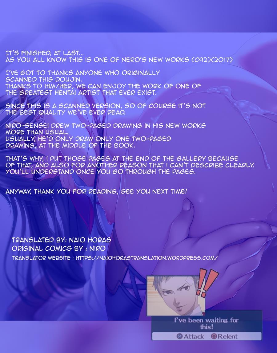 Haruna Datte Shitaindesu! 1