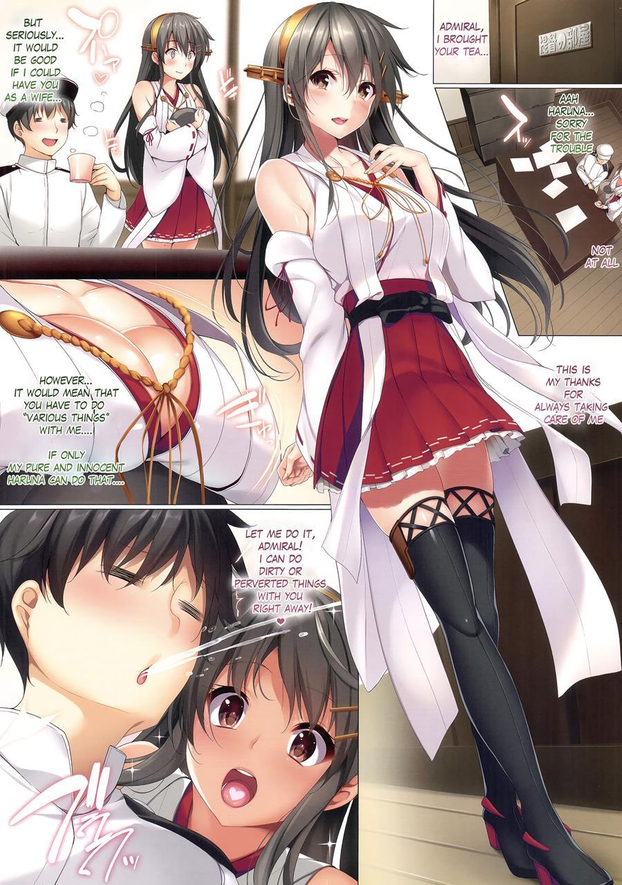 Haruna Datte Shitaindesu! 1