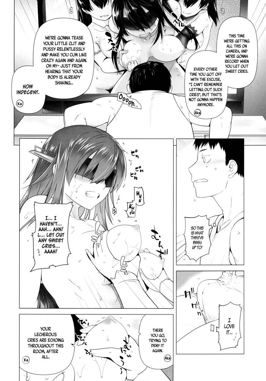 Haruna Does The Special Training Too! 1
