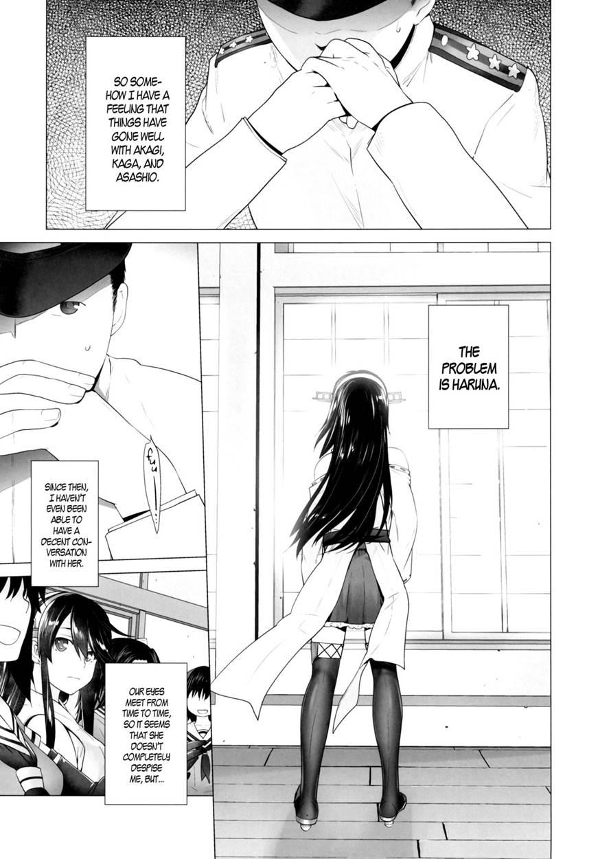 Haruna Does The Special Training Too! 1