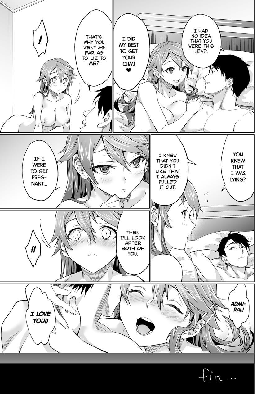Haruna's Operation: Creampie 1