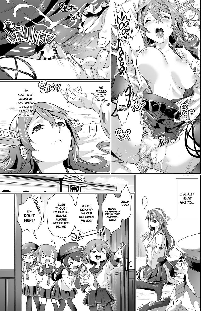 Haruna's Operation: Creampie 1