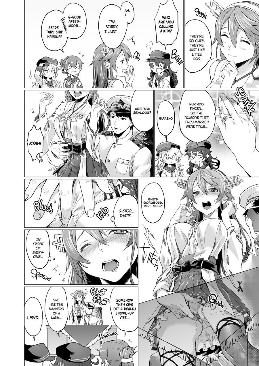 Haruna's Operation: Creampie 1