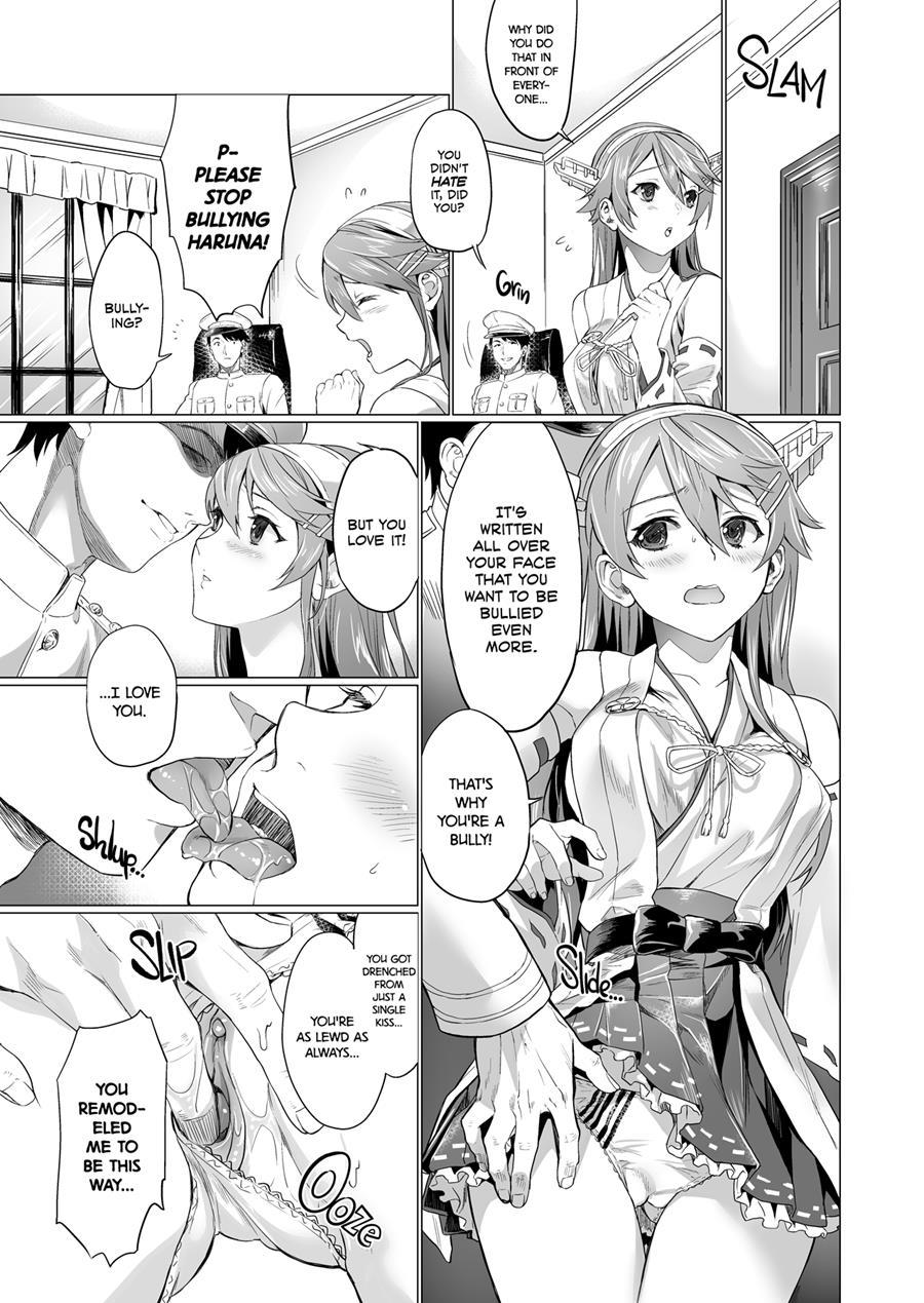Haruna's Operation: Creampie 1
