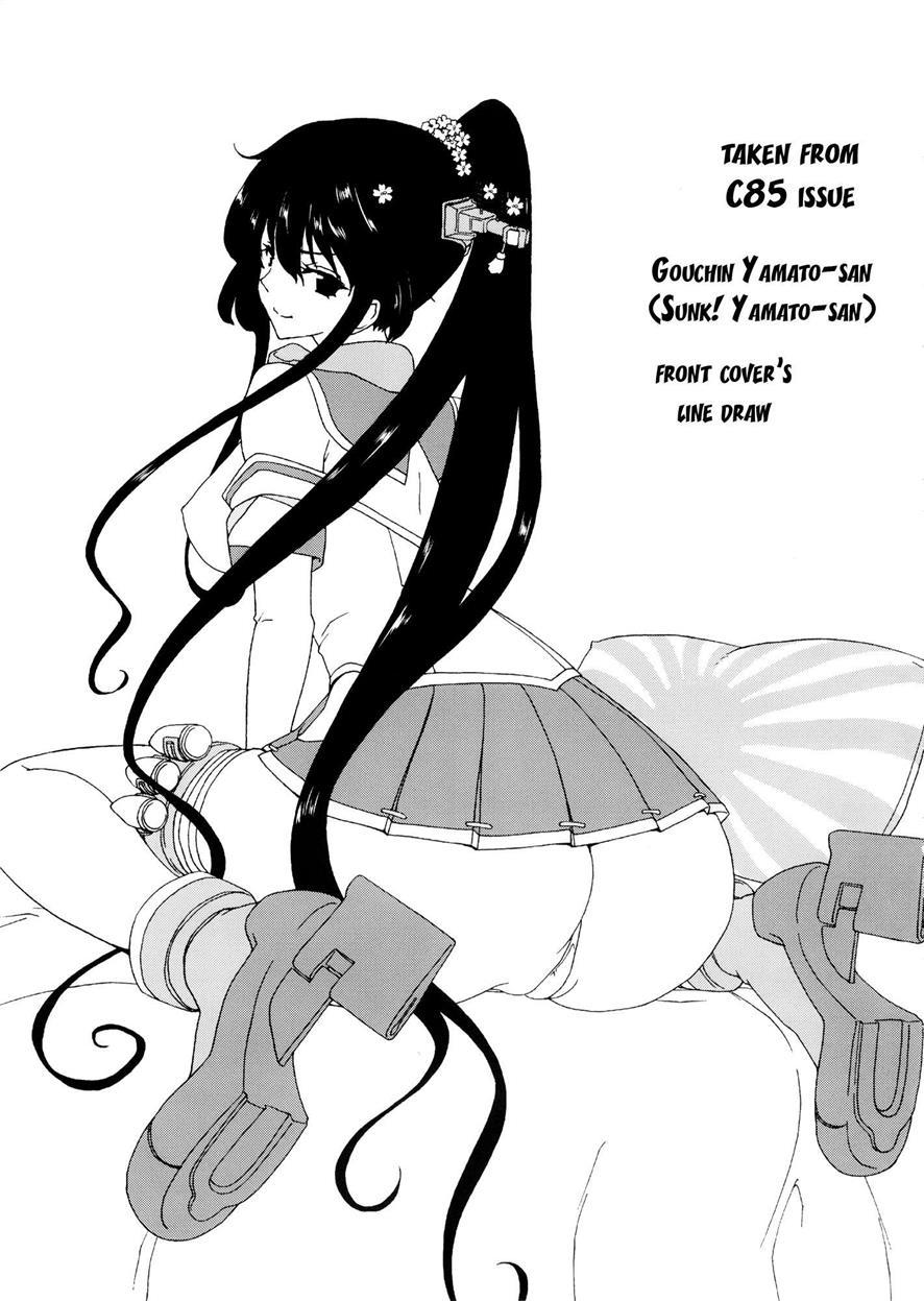 Haruna.ill 1