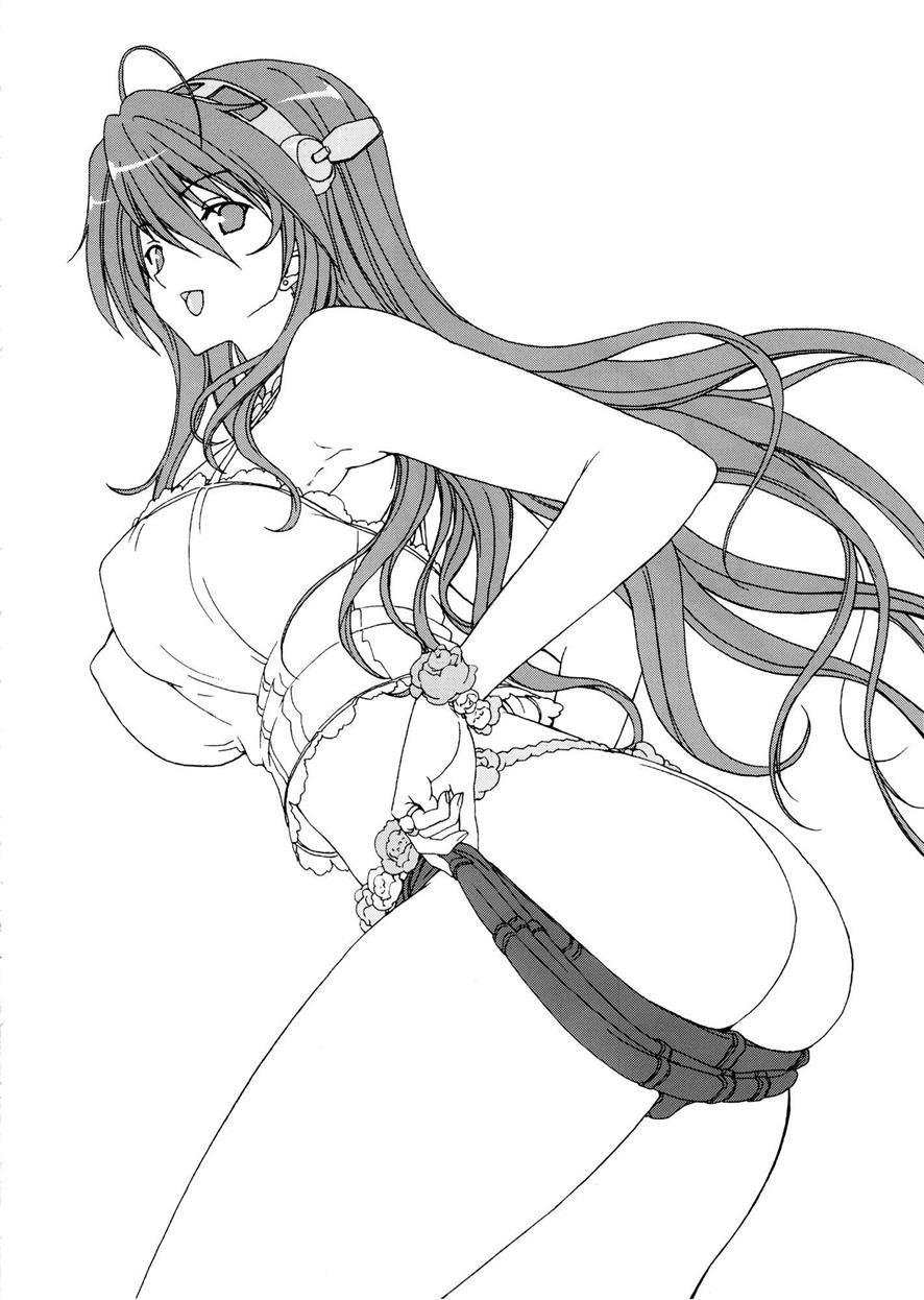 Haruna.ill 1