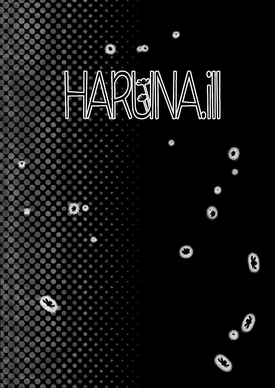 Haruna.ill 1