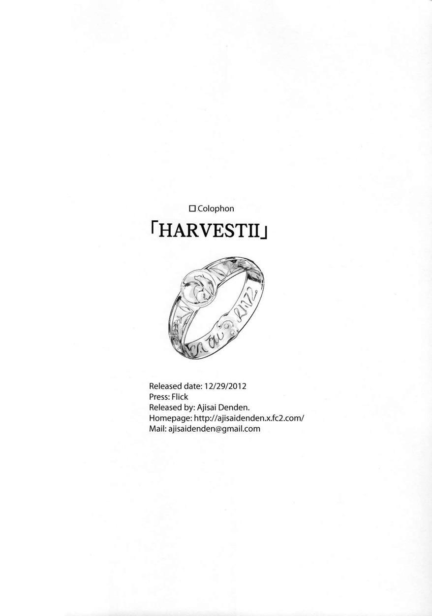 Harvest Ii 1
