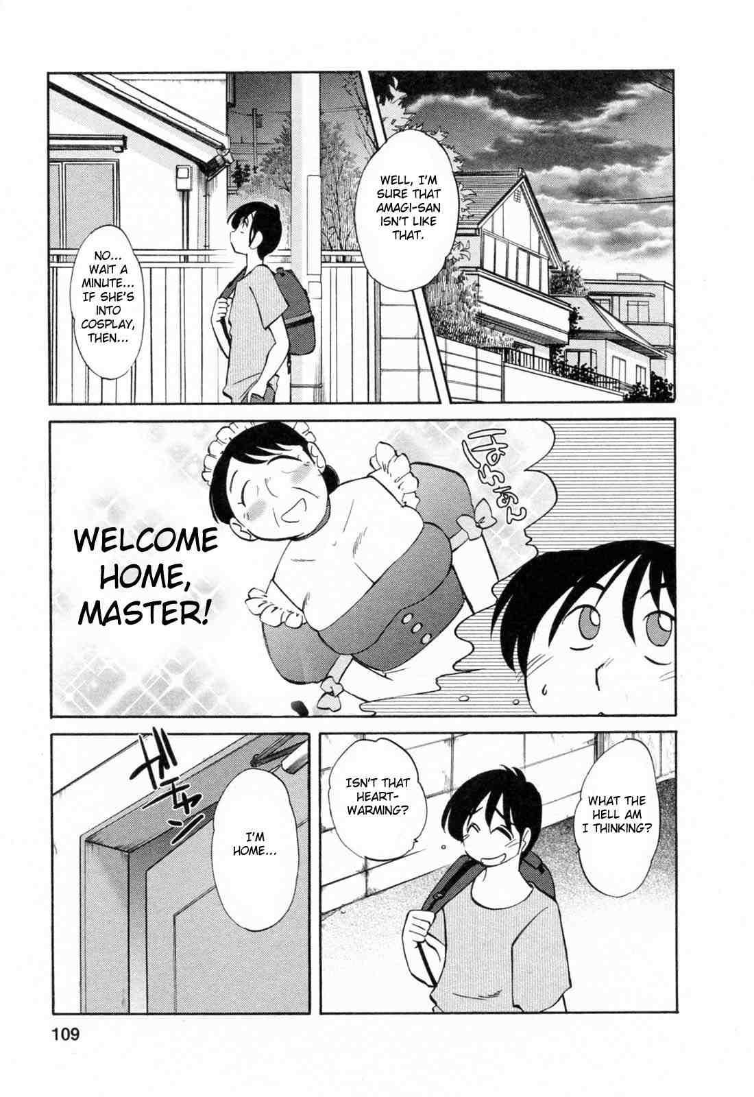 Hataraku Hitozuma-san 1
