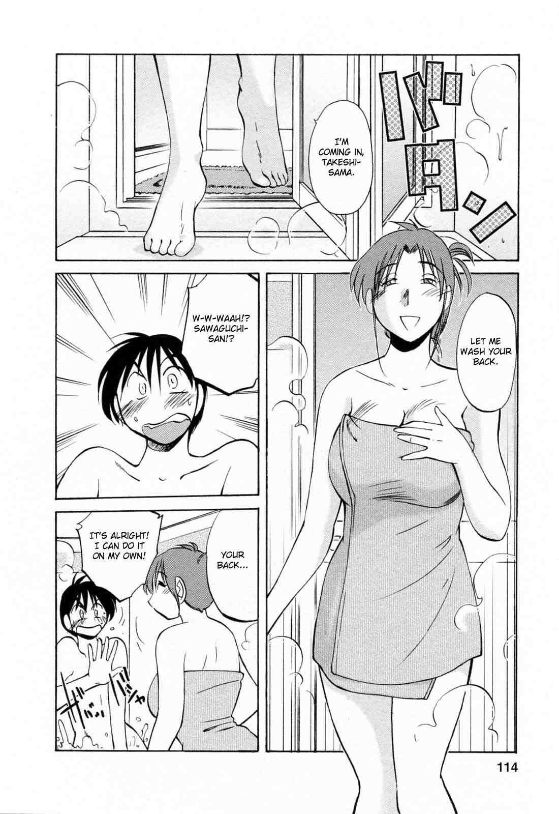 Hataraku Hitozuma-san 1