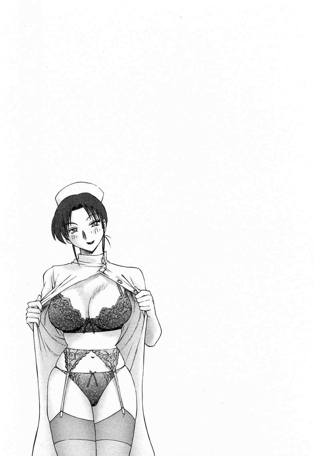 Hataraku Hitozuma-san 1