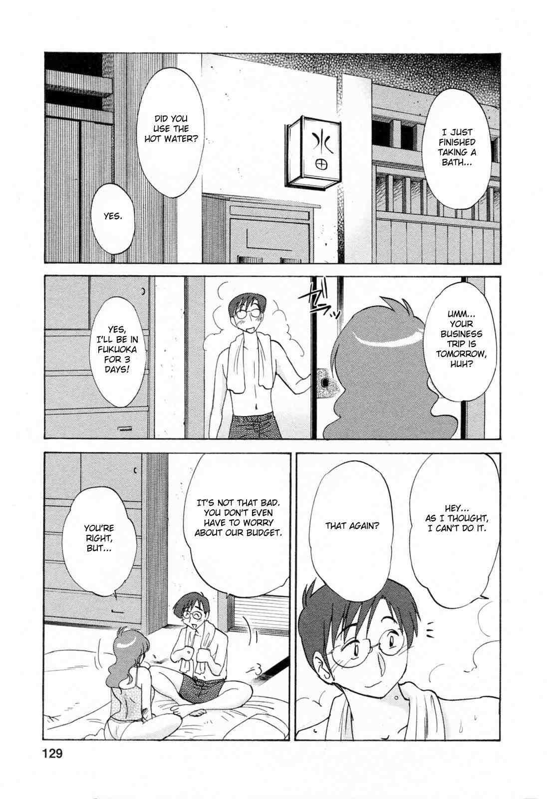 Hataraku Hitozuma-san 1