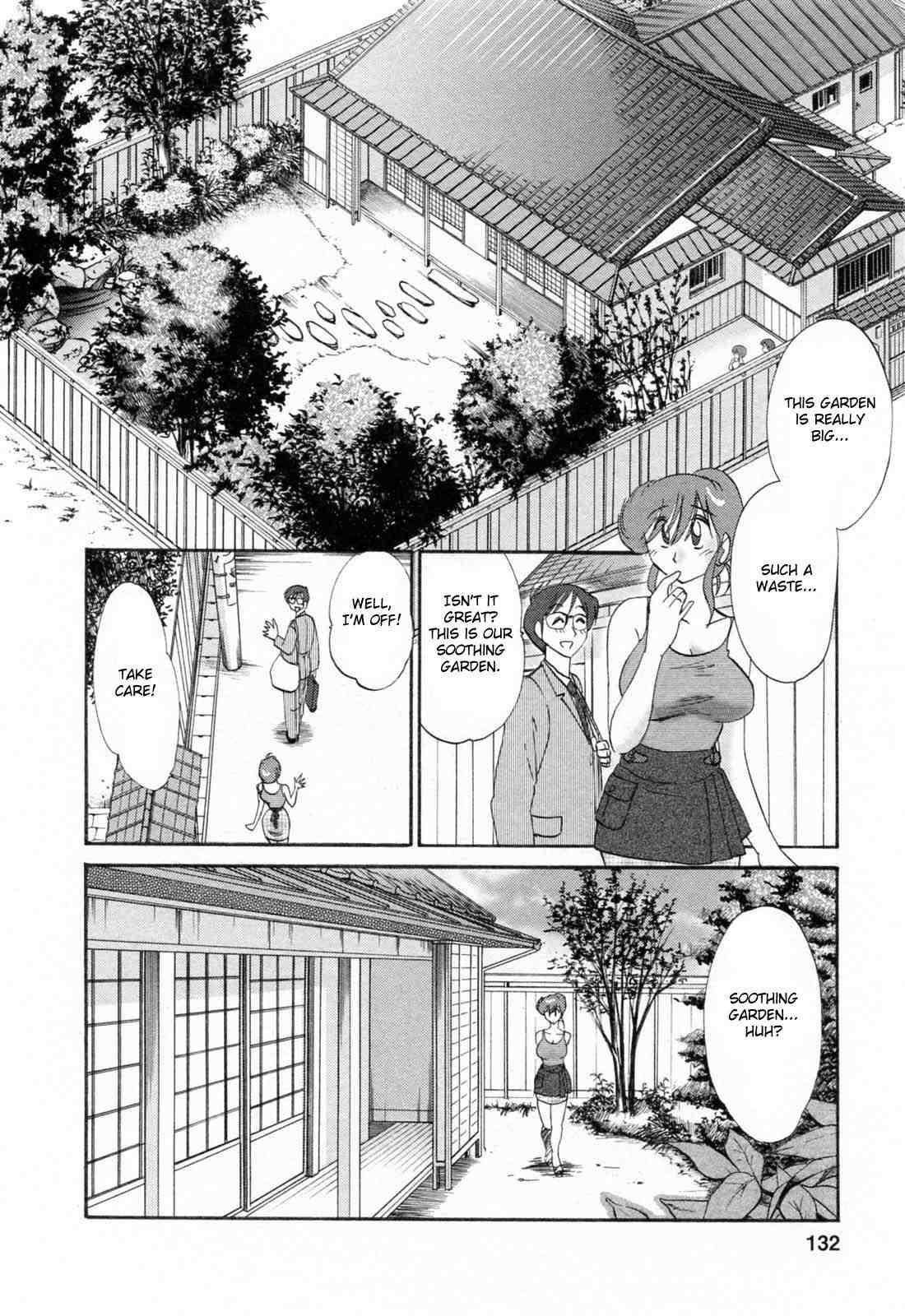 Hataraku Hitozuma-san 1