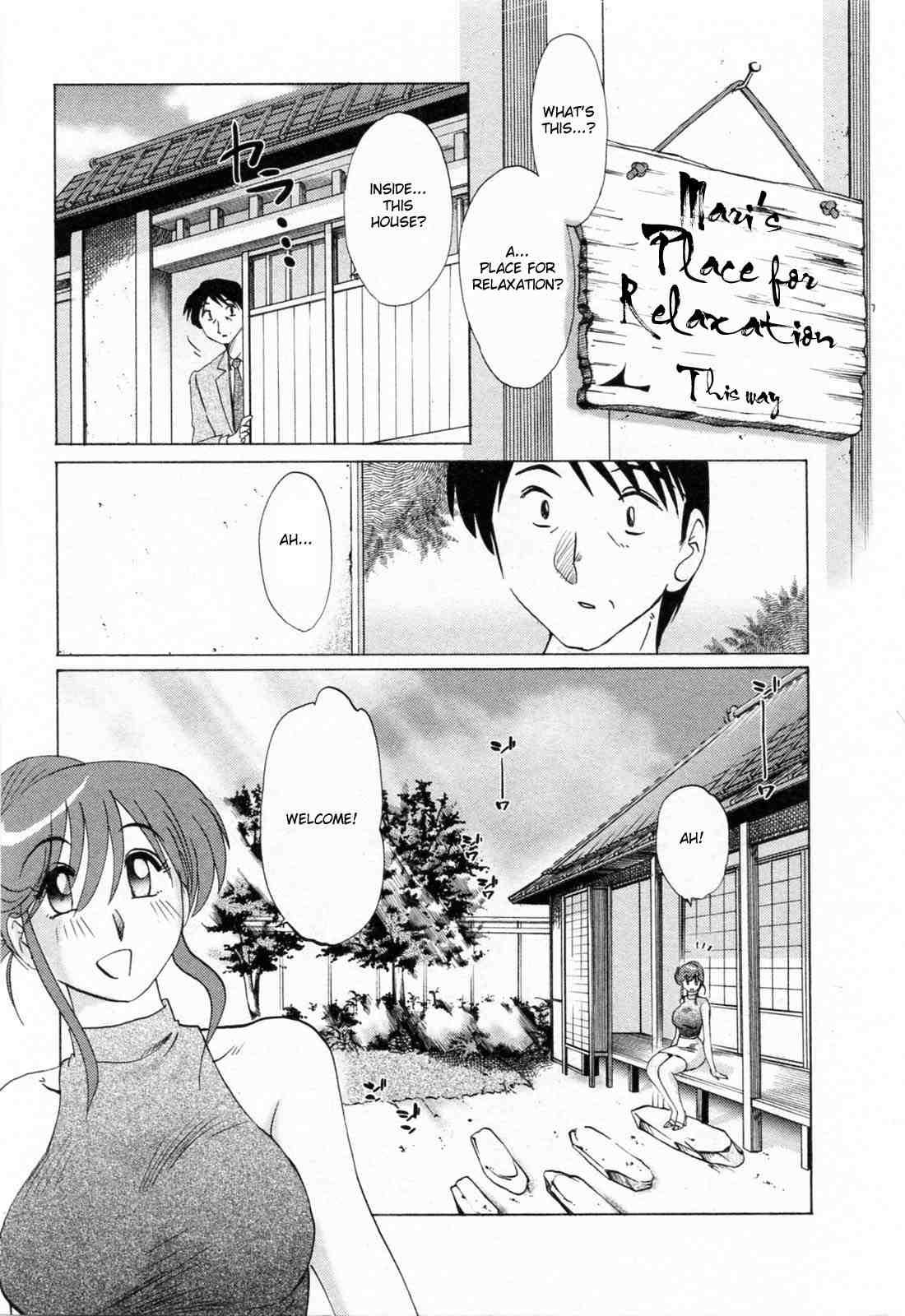 Hataraku Hitozuma-san 1