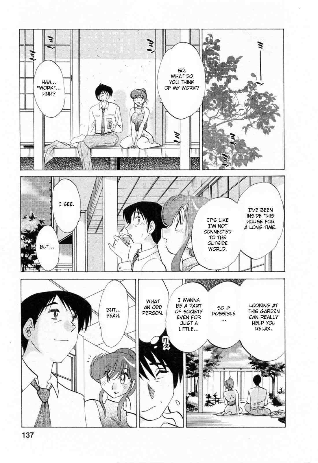 Hataraku Hitozuma-san 1