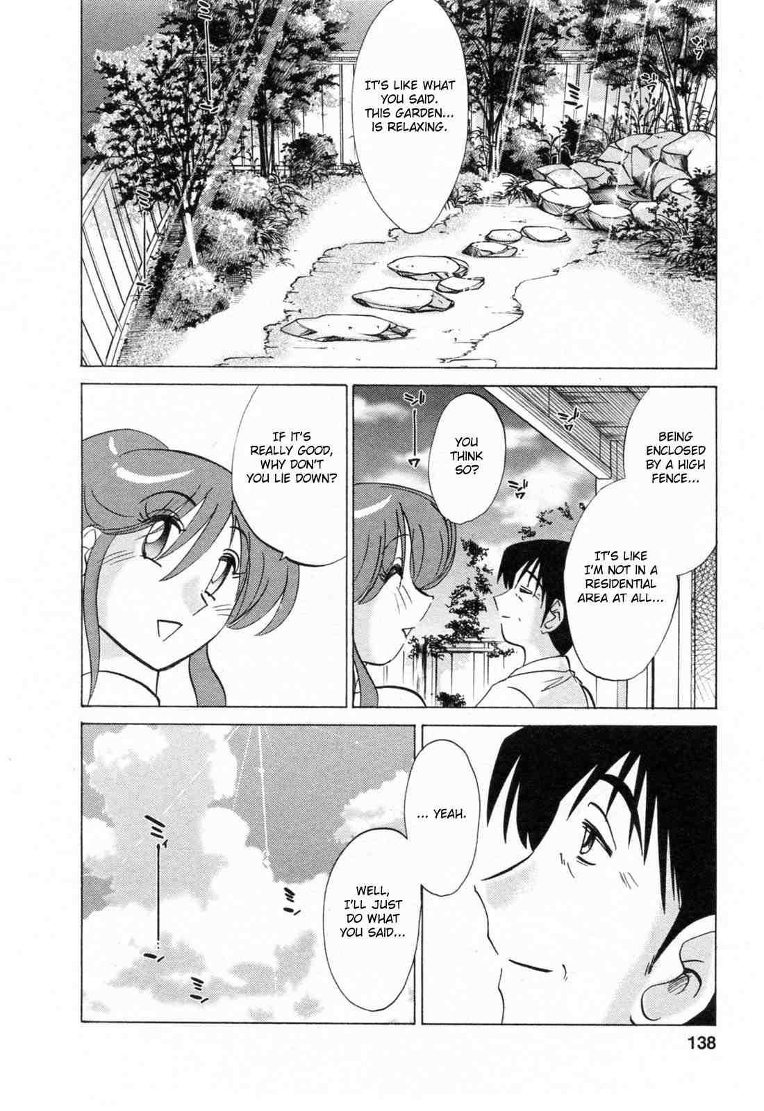 Hataraku Hitozuma-san 1