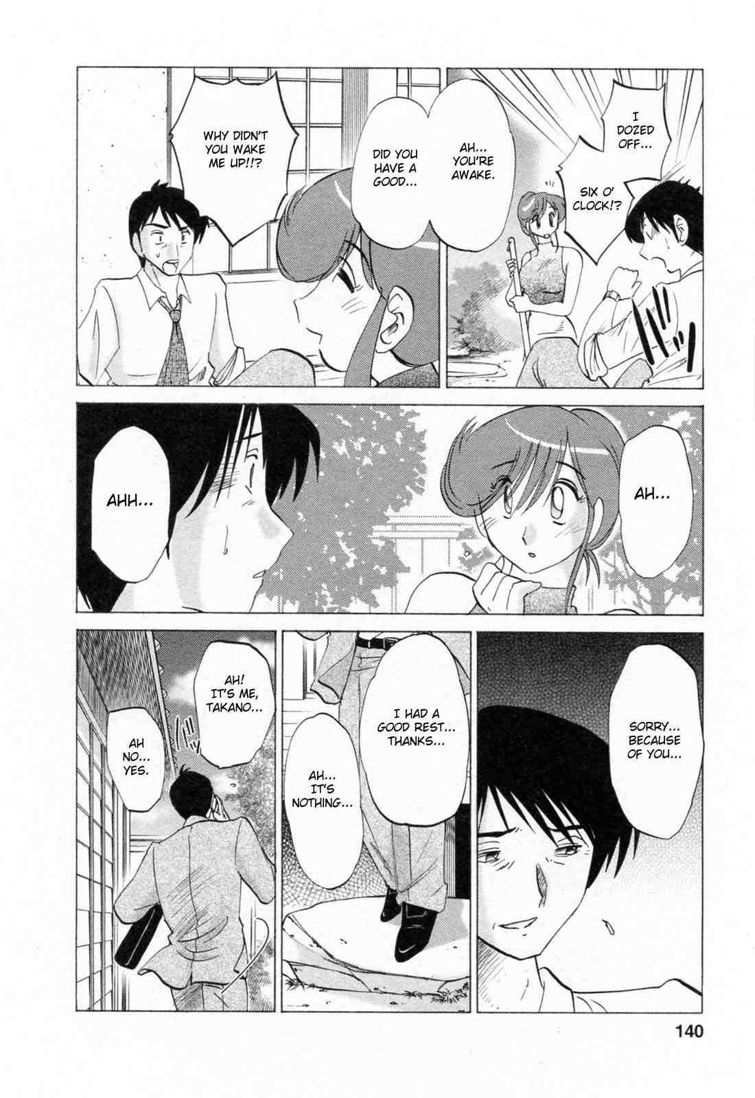 Hataraku Hitozuma-san 1