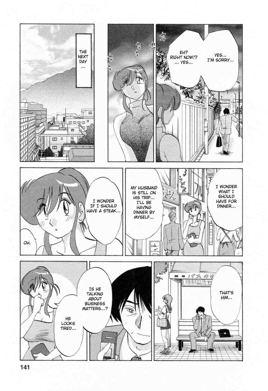 Hataraku Hitozuma-san 1