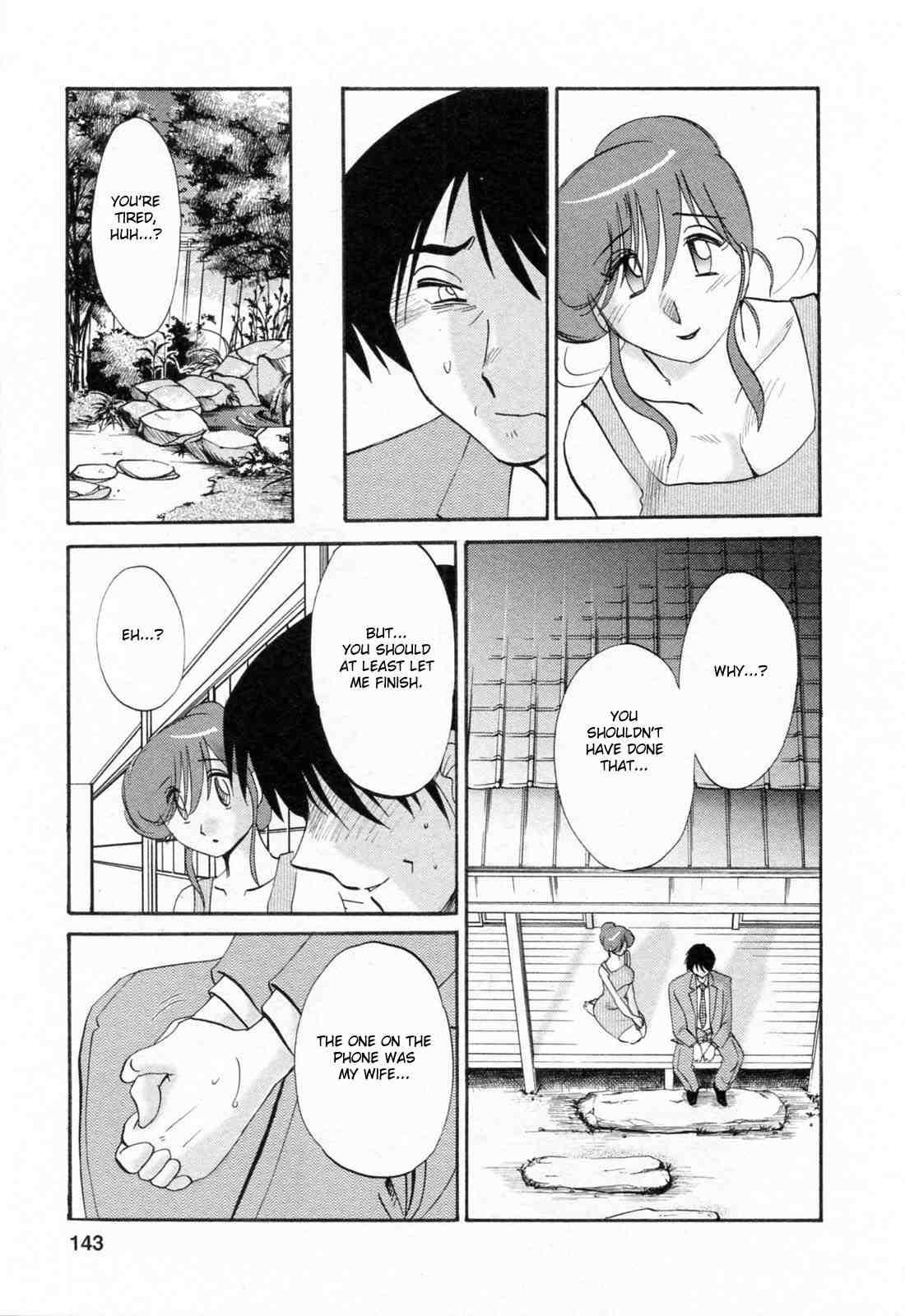 Hataraku Hitozuma-san 1