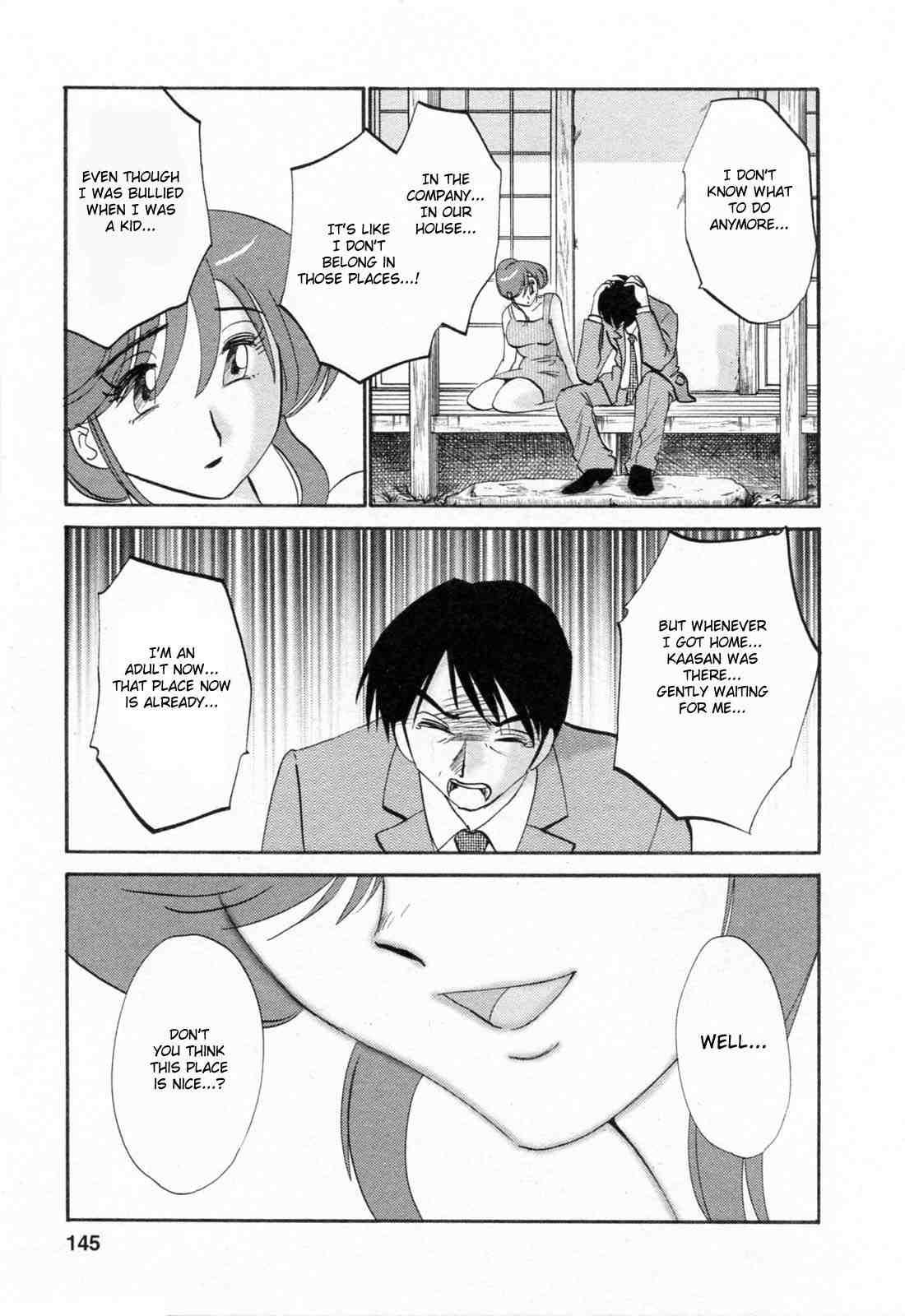 Hataraku Hitozuma-san 1