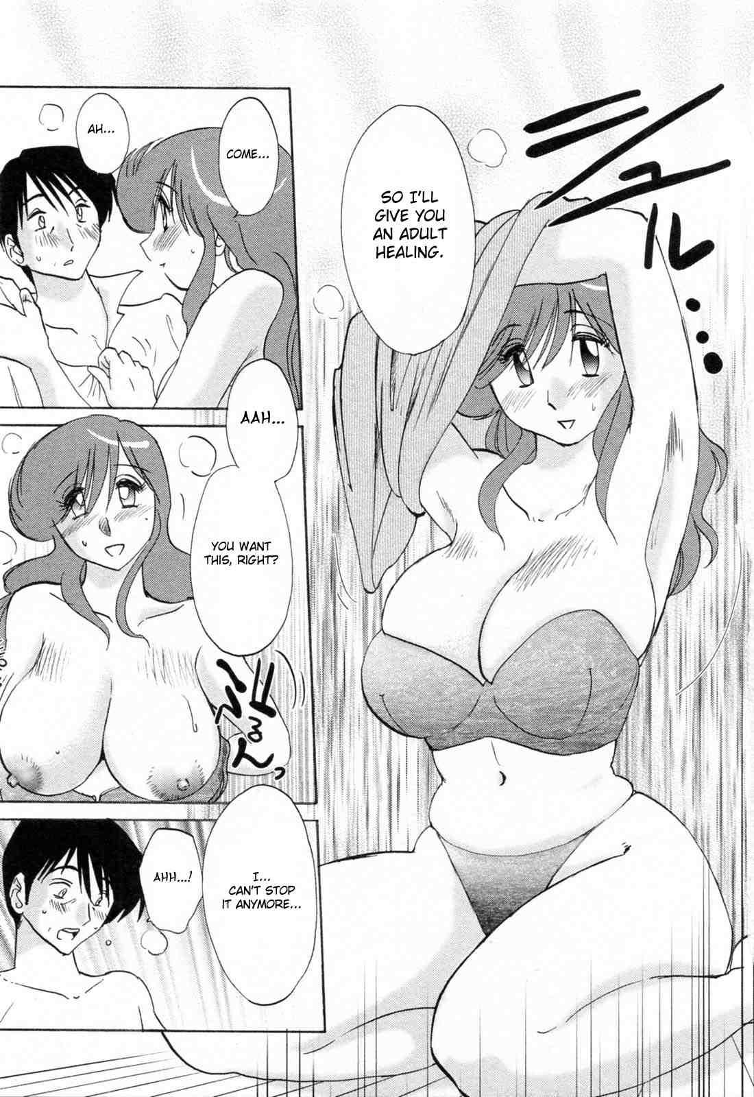 Hataraku Hitozuma-san 1