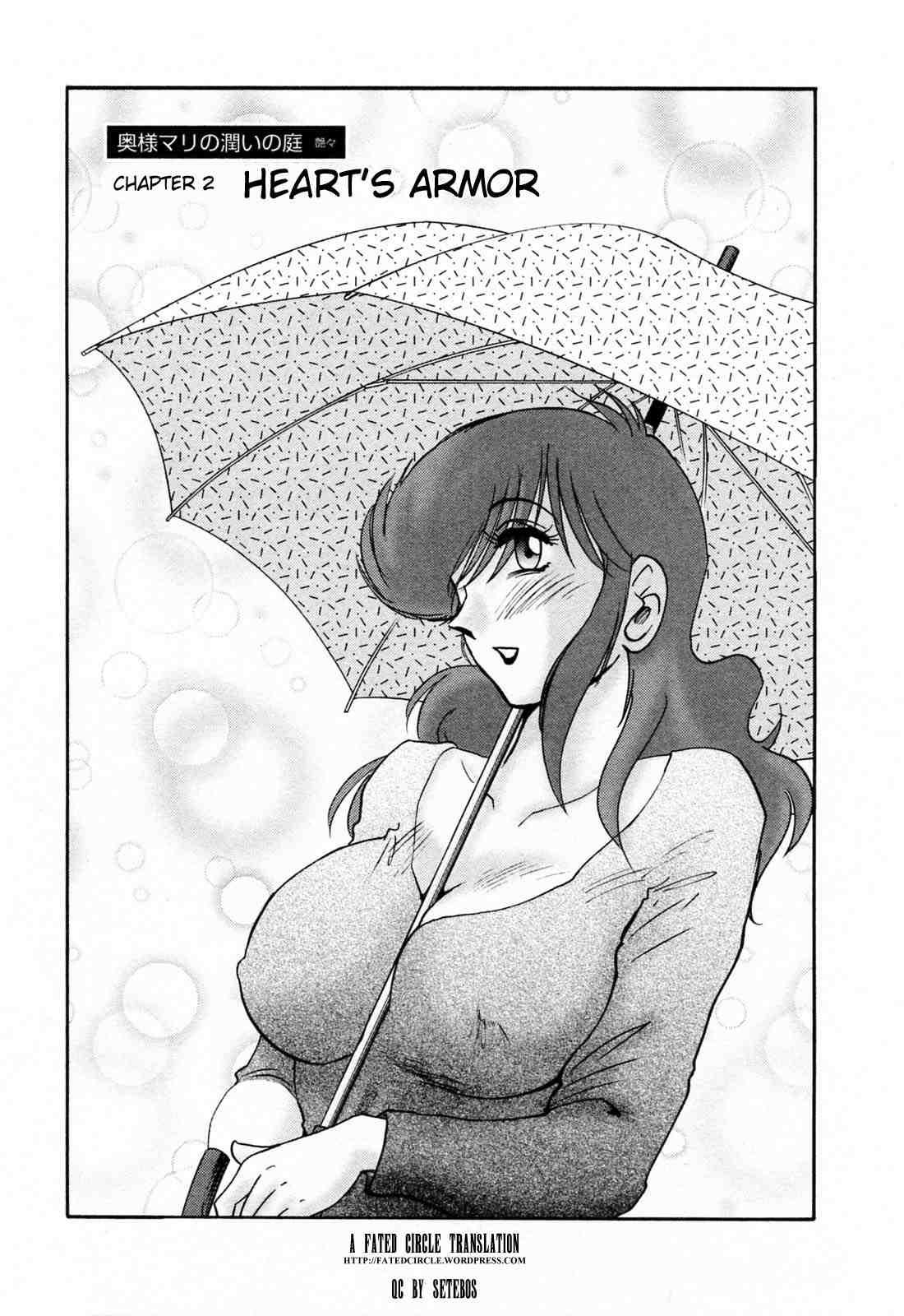 Hataraku Hitozuma-san 1