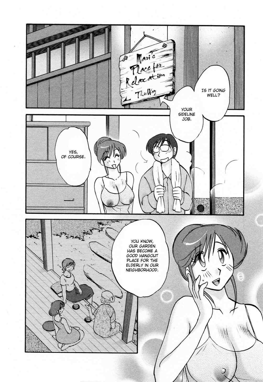 Hataraku Hitozuma-san 1