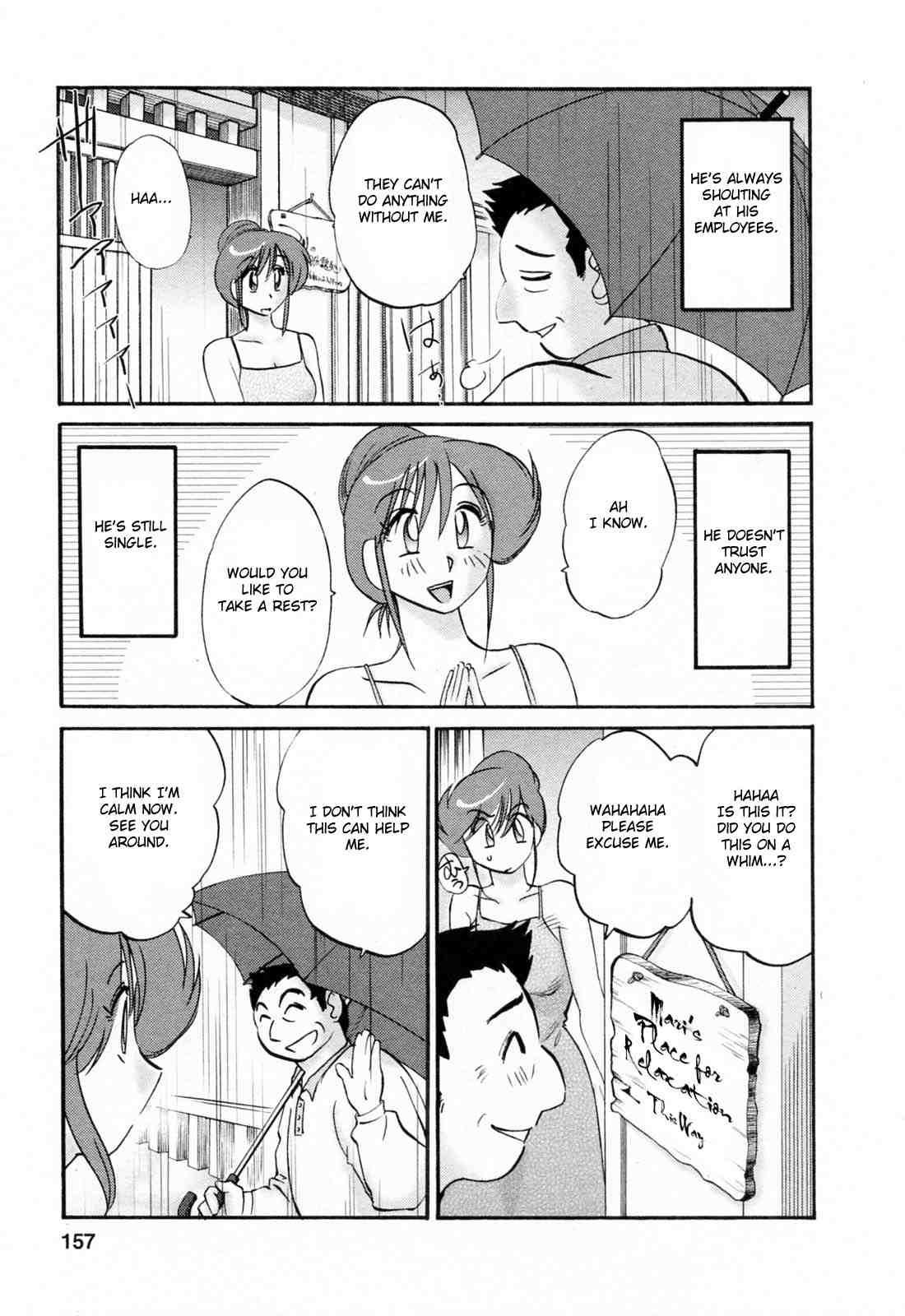 Hataraku Hitozuma-san 1