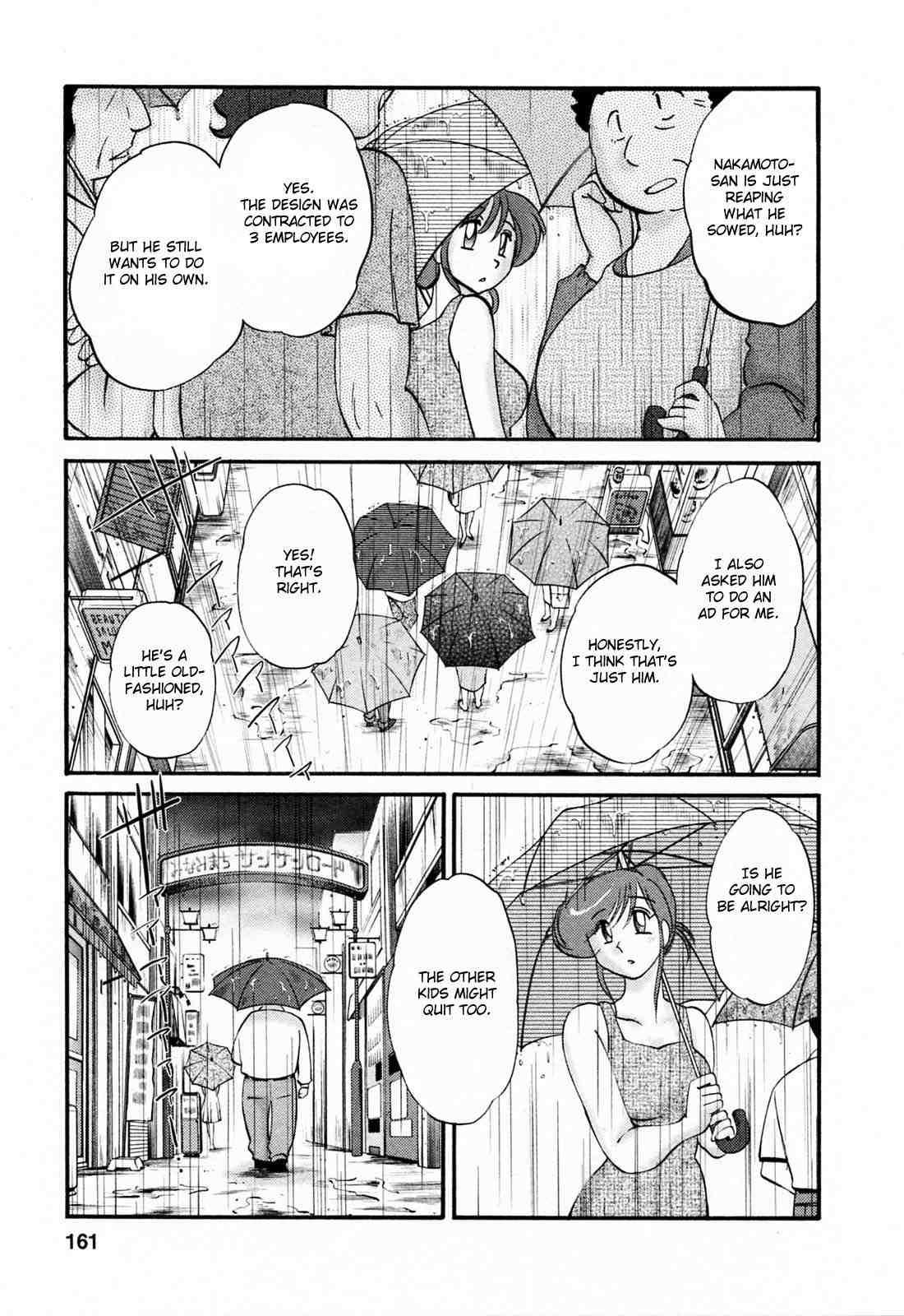 Hataraku Hitozuma-san 1