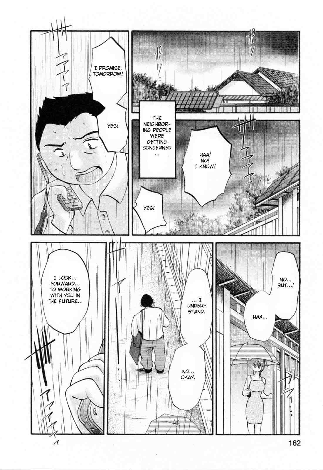 Hataraku Hitozuma-san 1