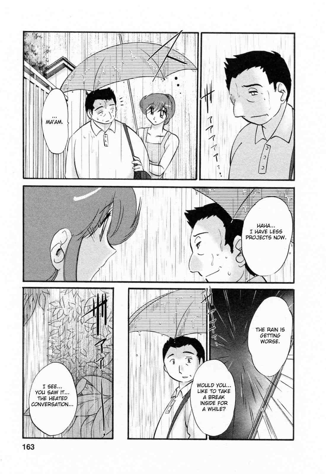 Hataraku Hitozuma-san 1