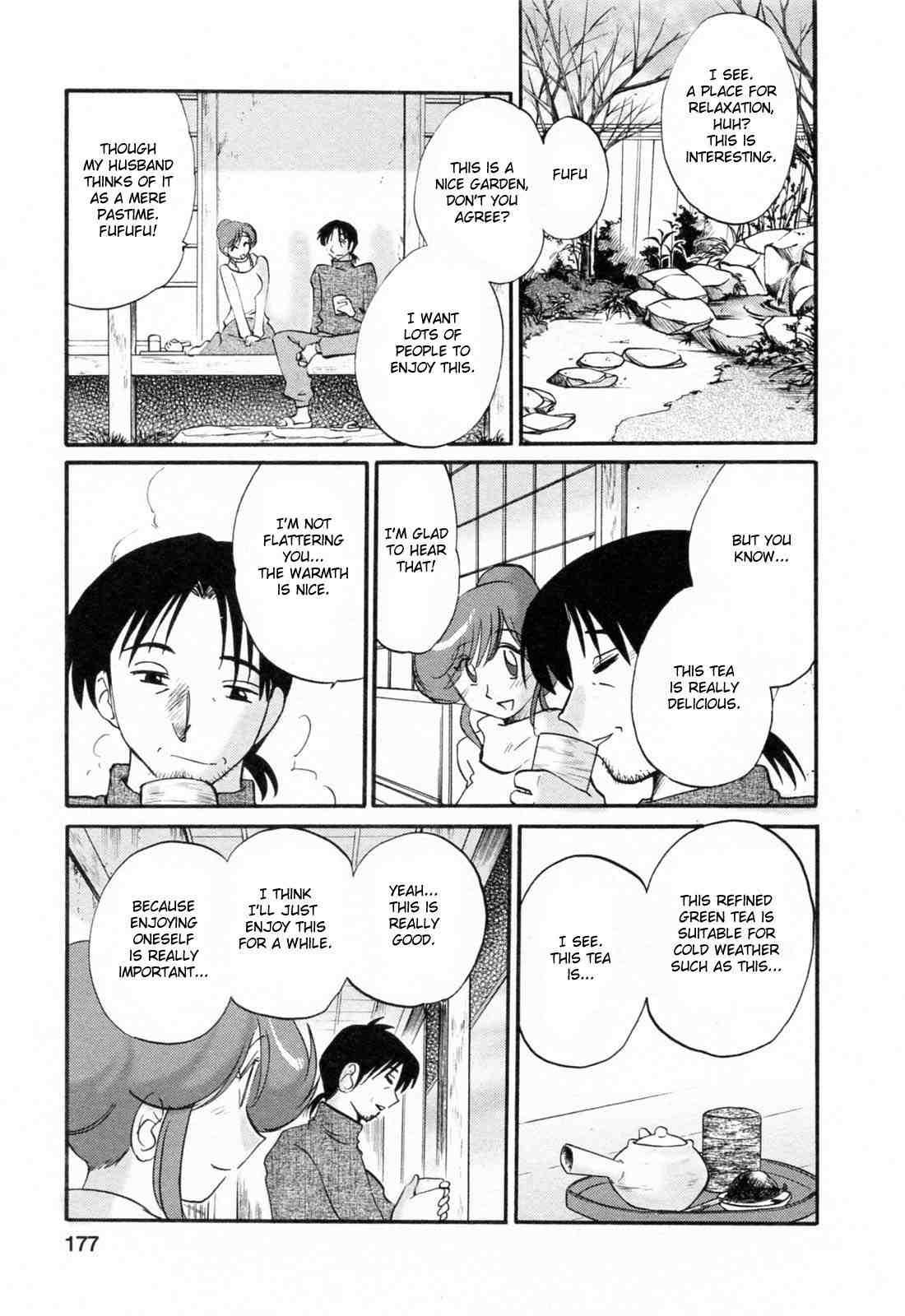 Hataraku Hitozuma-san 1