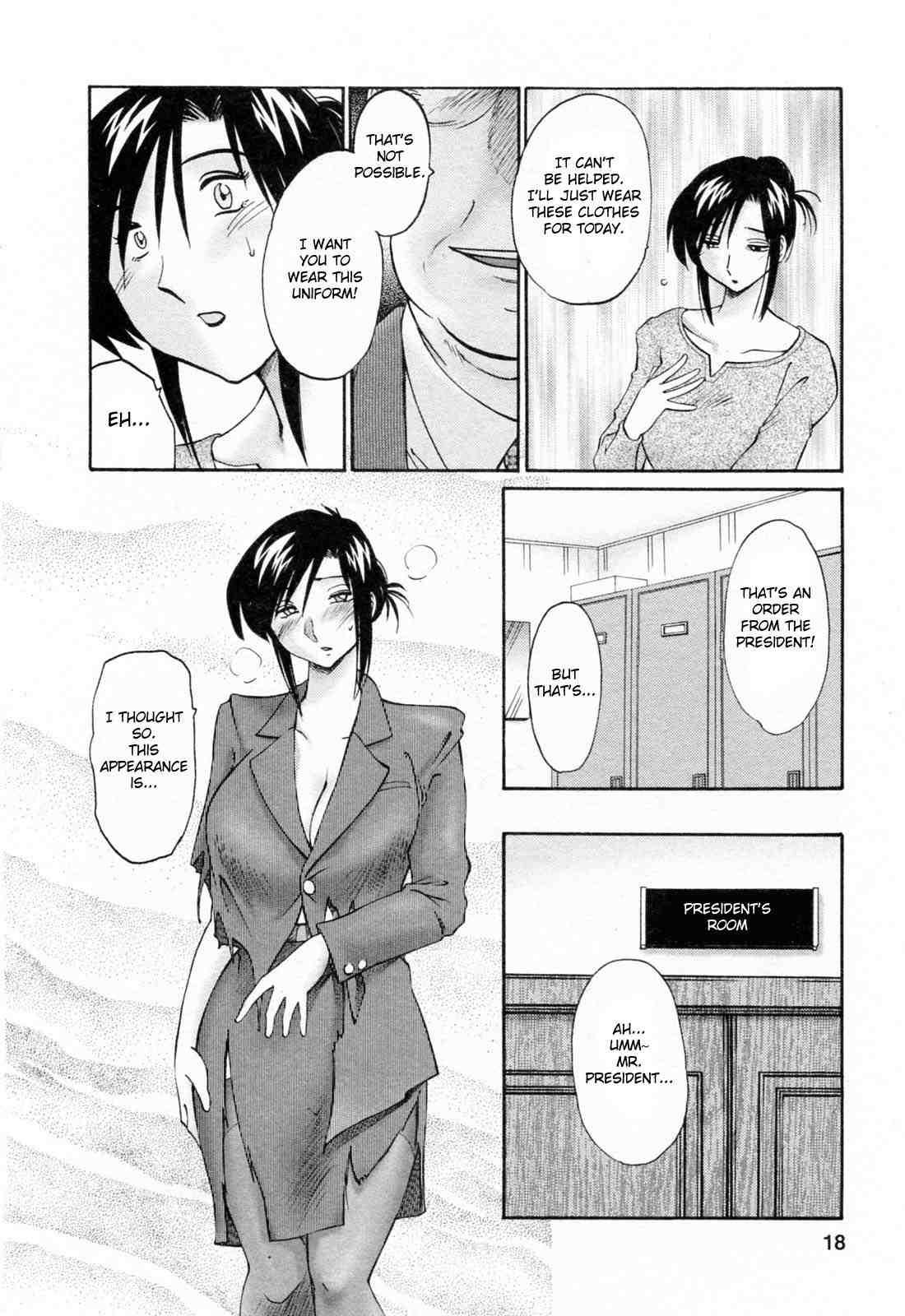 Hataraku Hitozuma-san 1