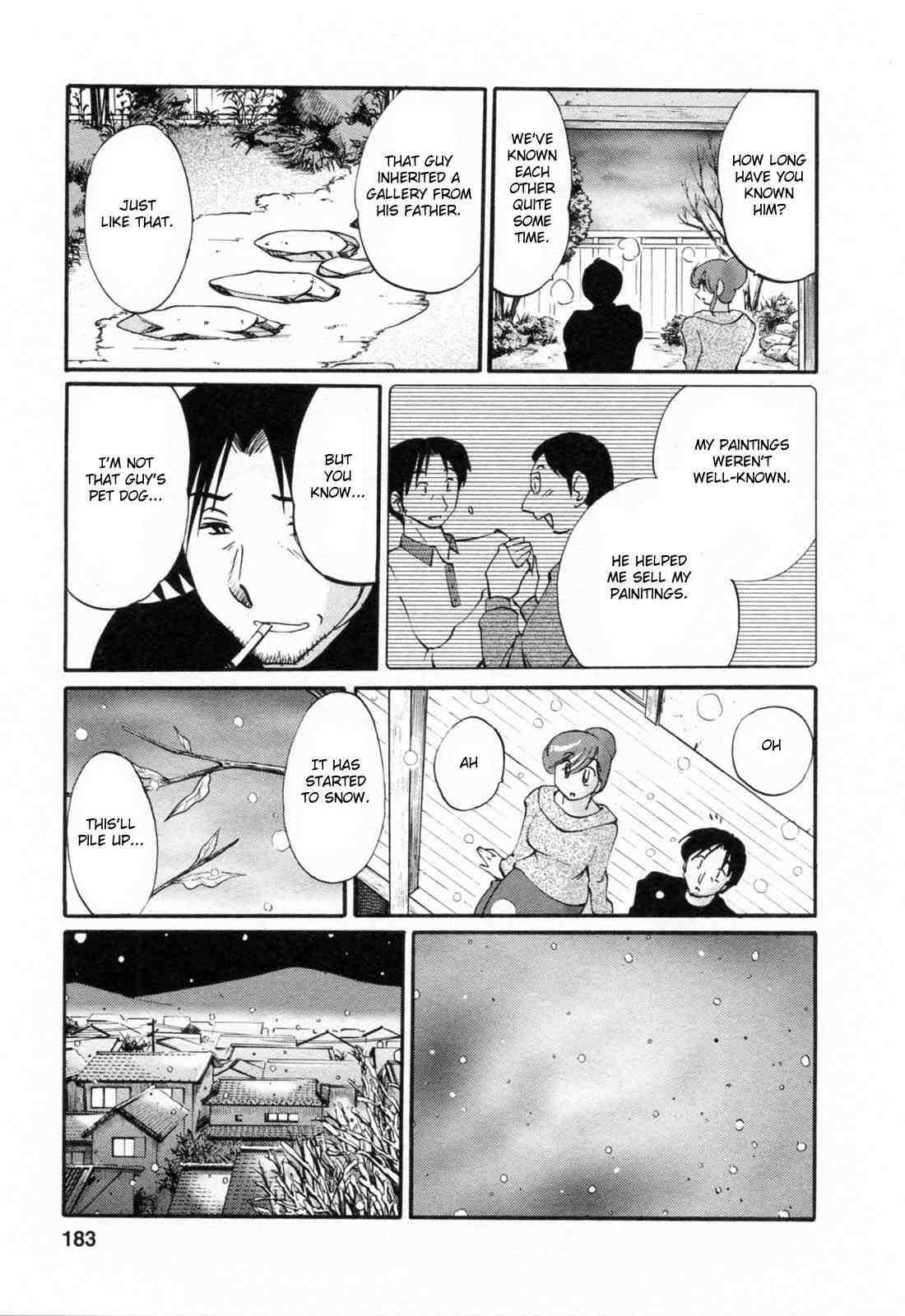 Hataraku Hitozuma-san 1
