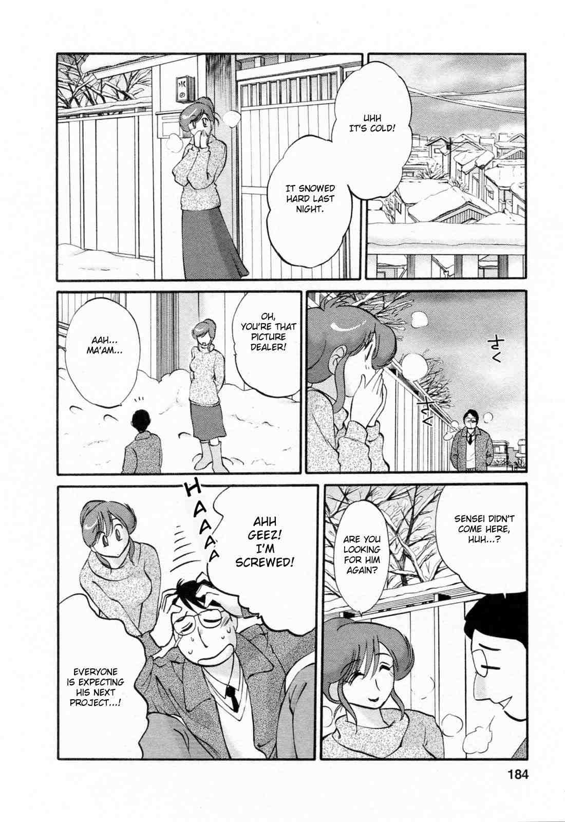 Hataraku Hitozuma-san 1