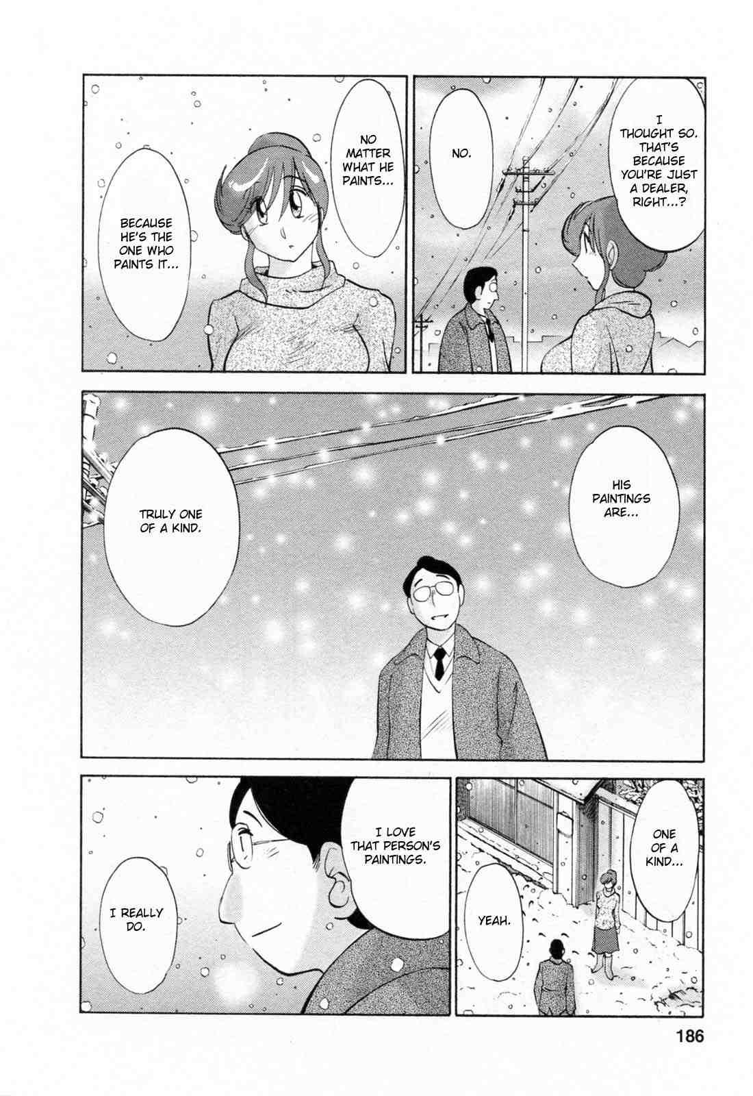 Hataraku Hitozuma-san 1