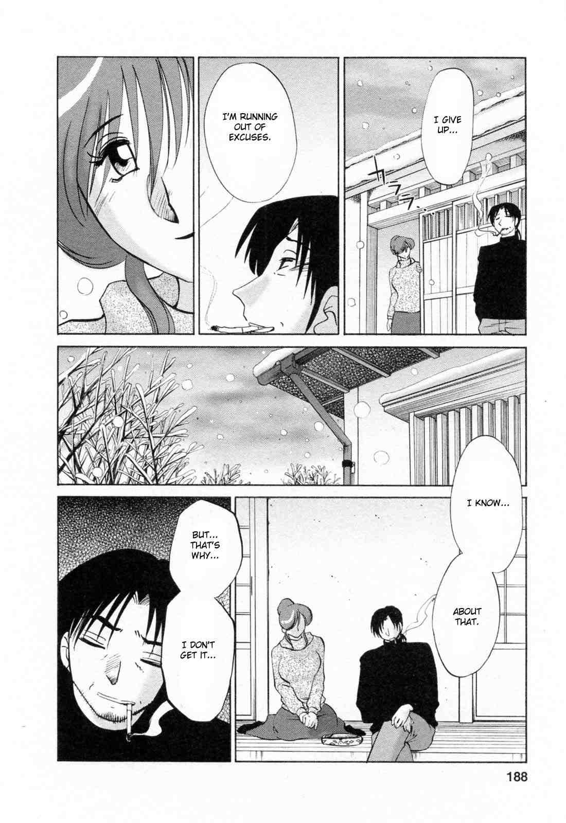Hataraku Hitozuma-san 1