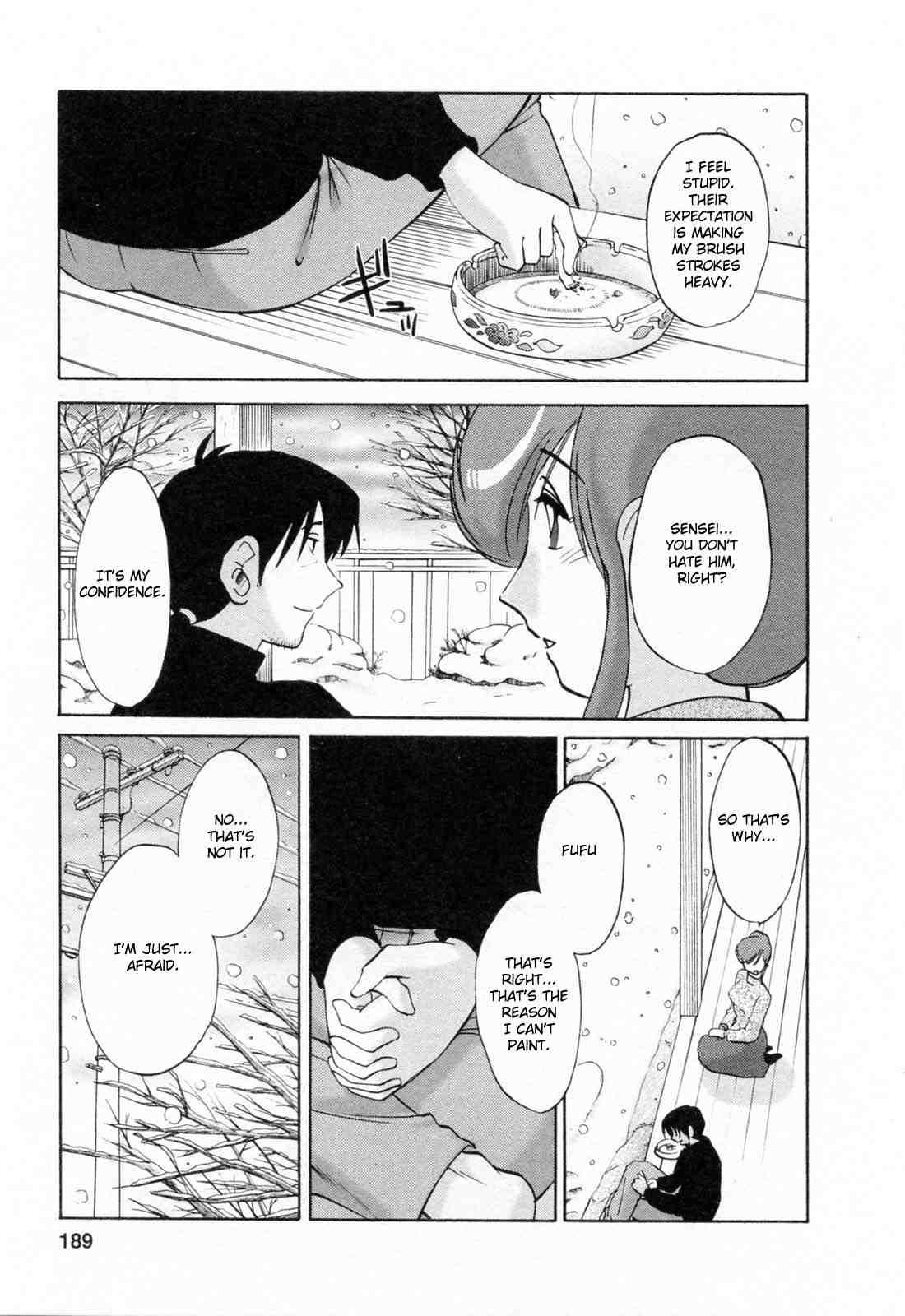Hataraku Hitozuma-san 1