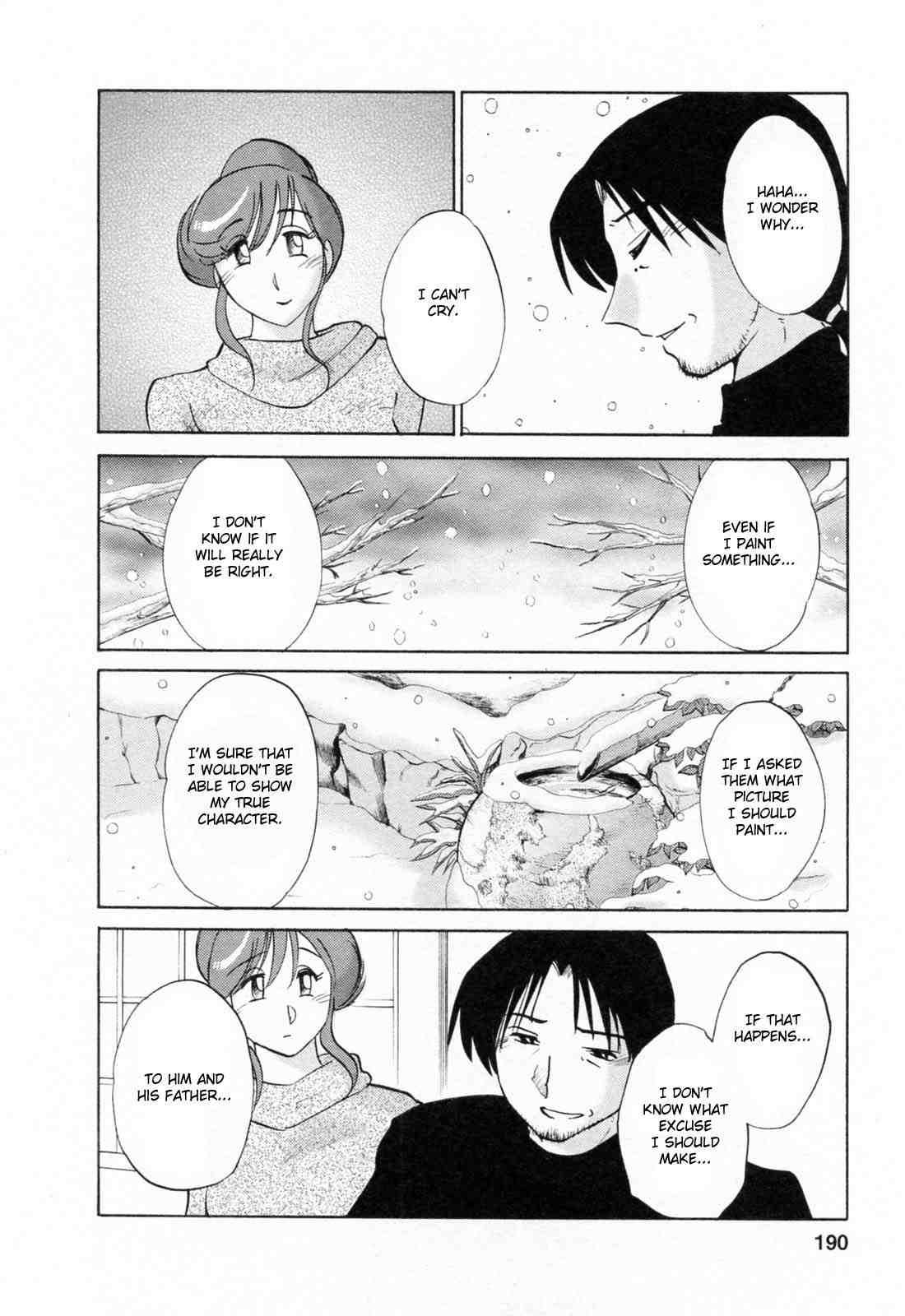 Hataraku Hitozuma-san 1