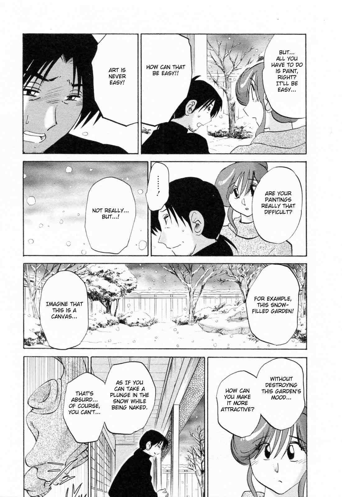 Hataraku Hitozuma-san 1