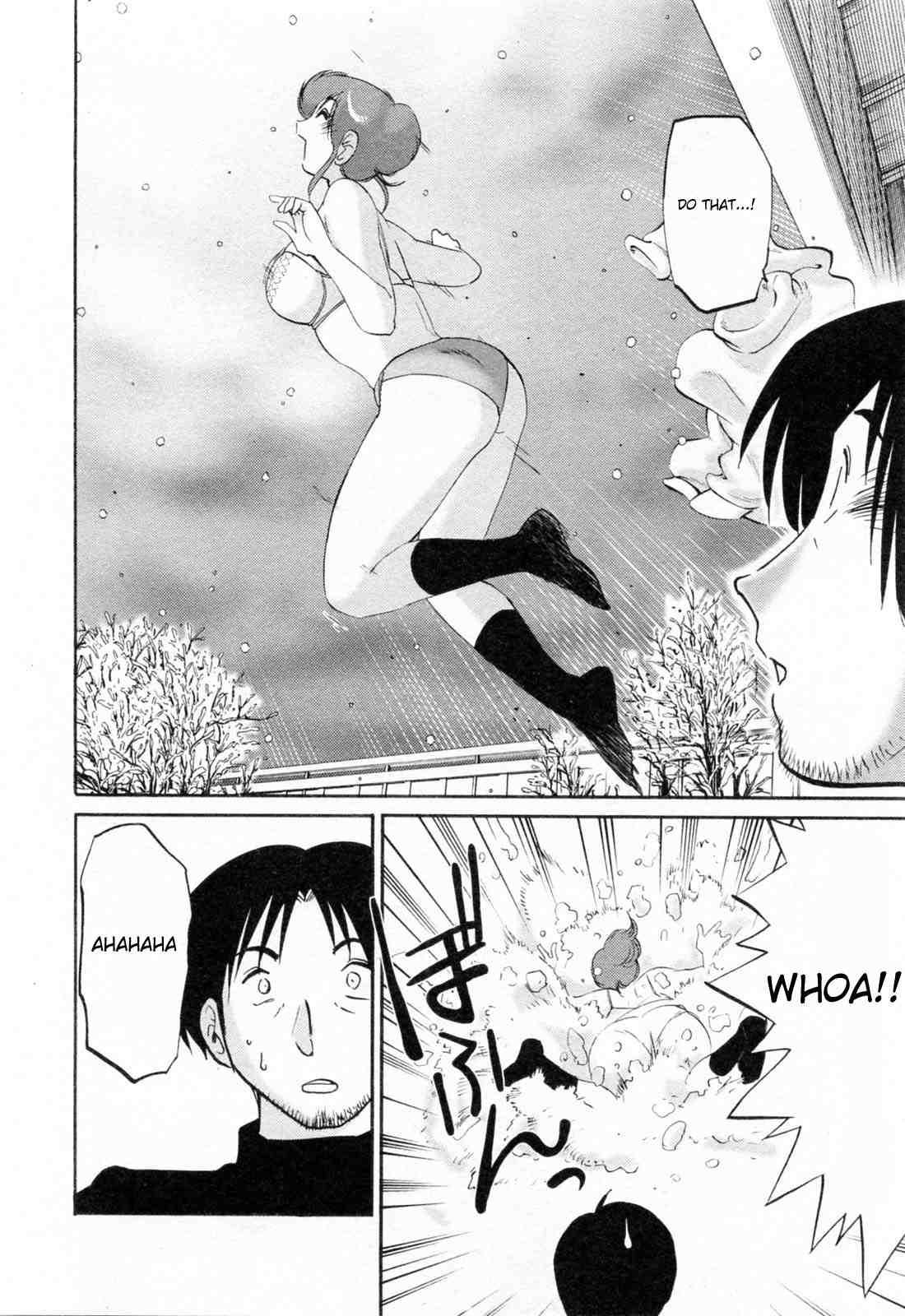 Hataraku Hitozuma-san 1