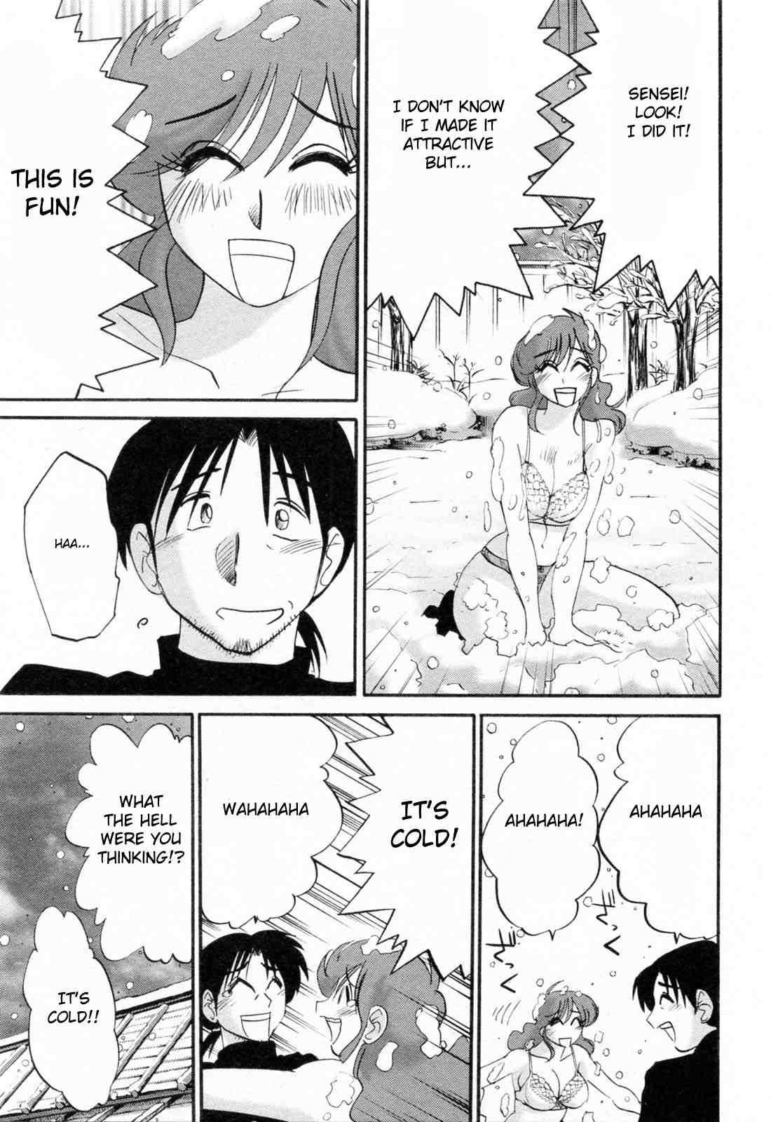 Hataraku Hitozuma-san 1