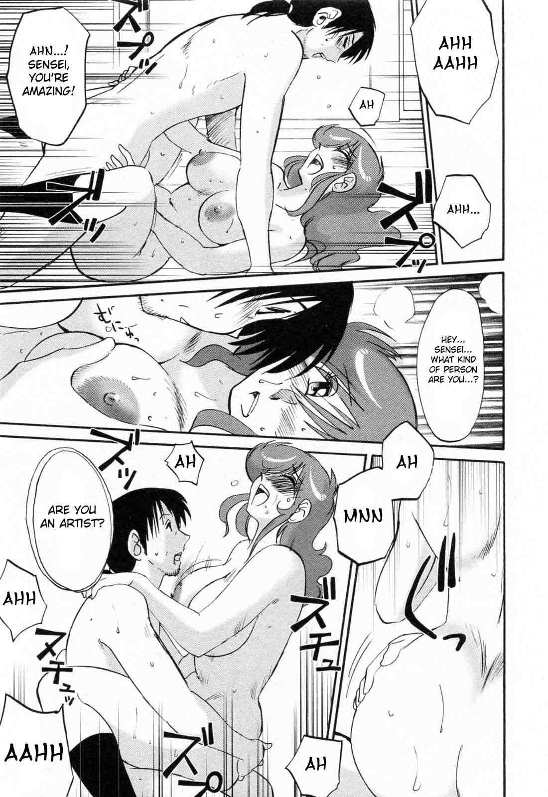 Hataraku Hitozuma-san 1