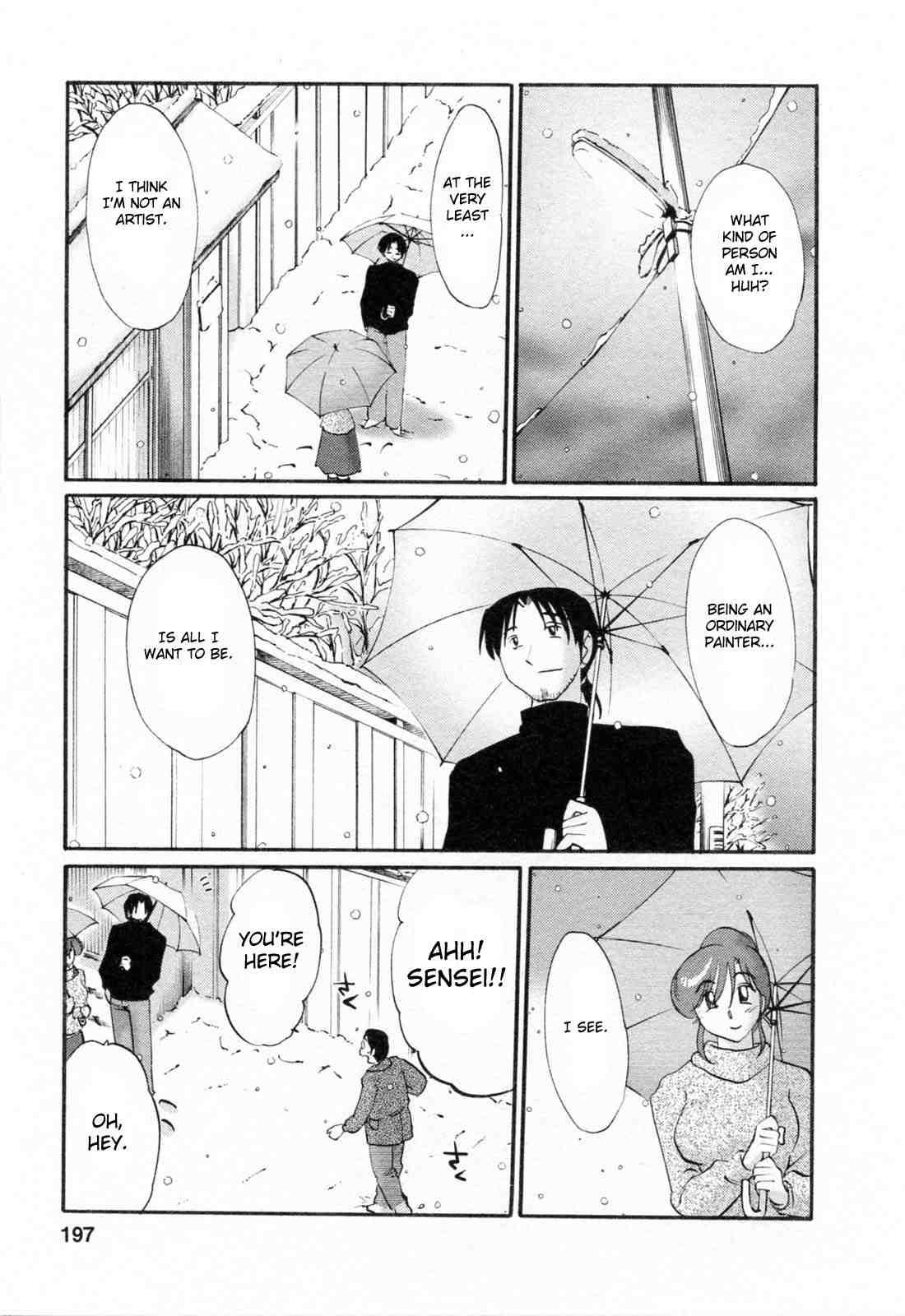 Hataraku Hitozuma-san 1