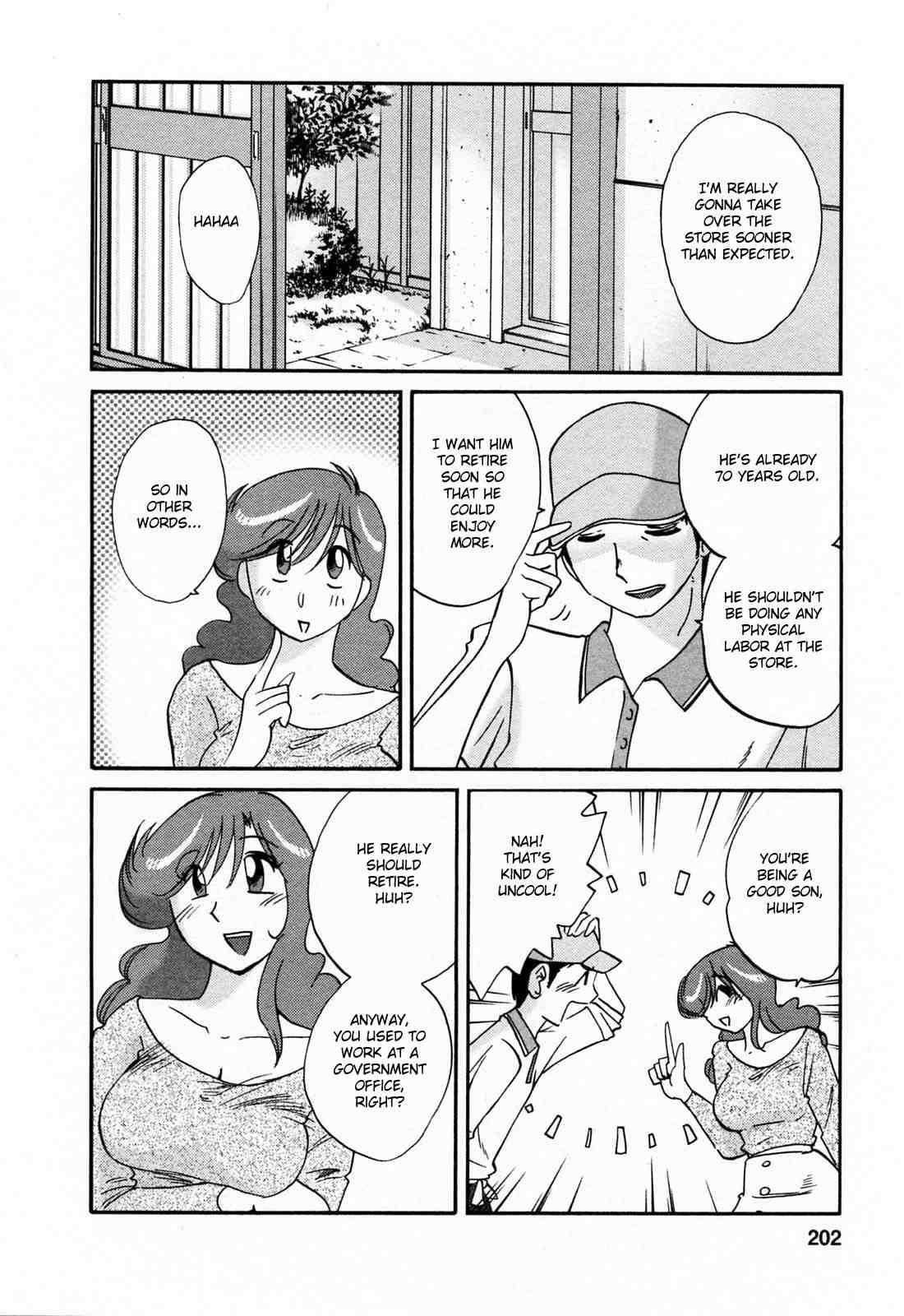 Hataraku Hitozuma-san 1