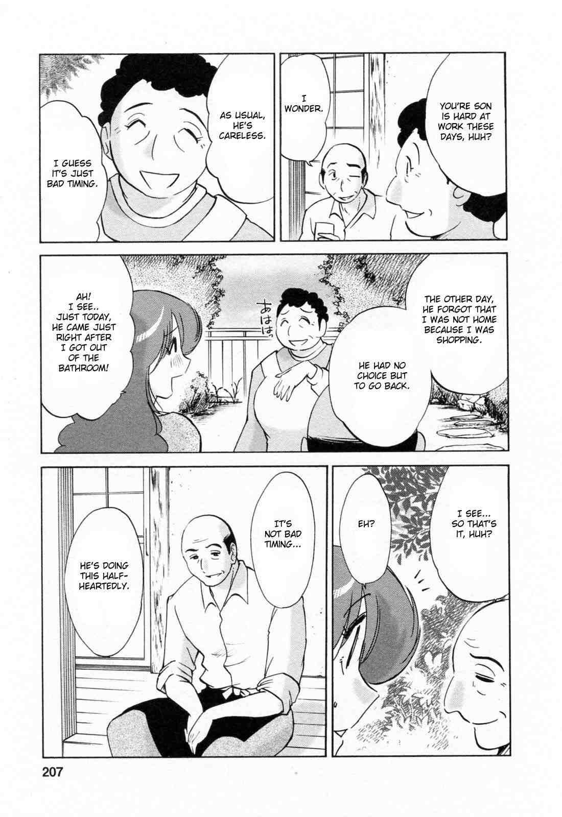 Hataraku Hitozuma-san 1