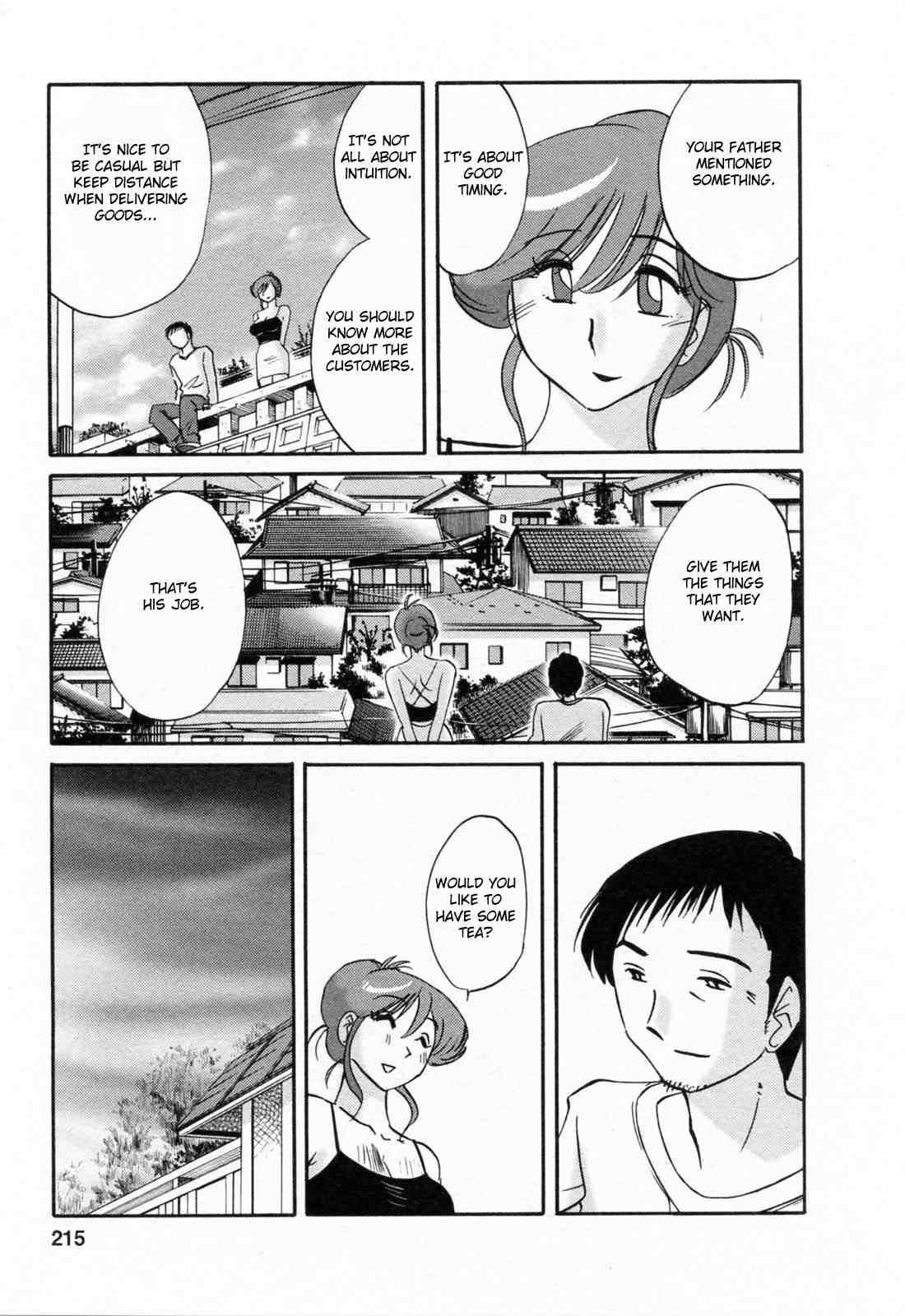 Hataraku Hitozuma-san 1