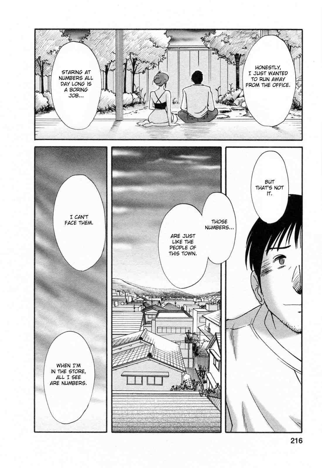 Hataraku Hitozuma-san 1