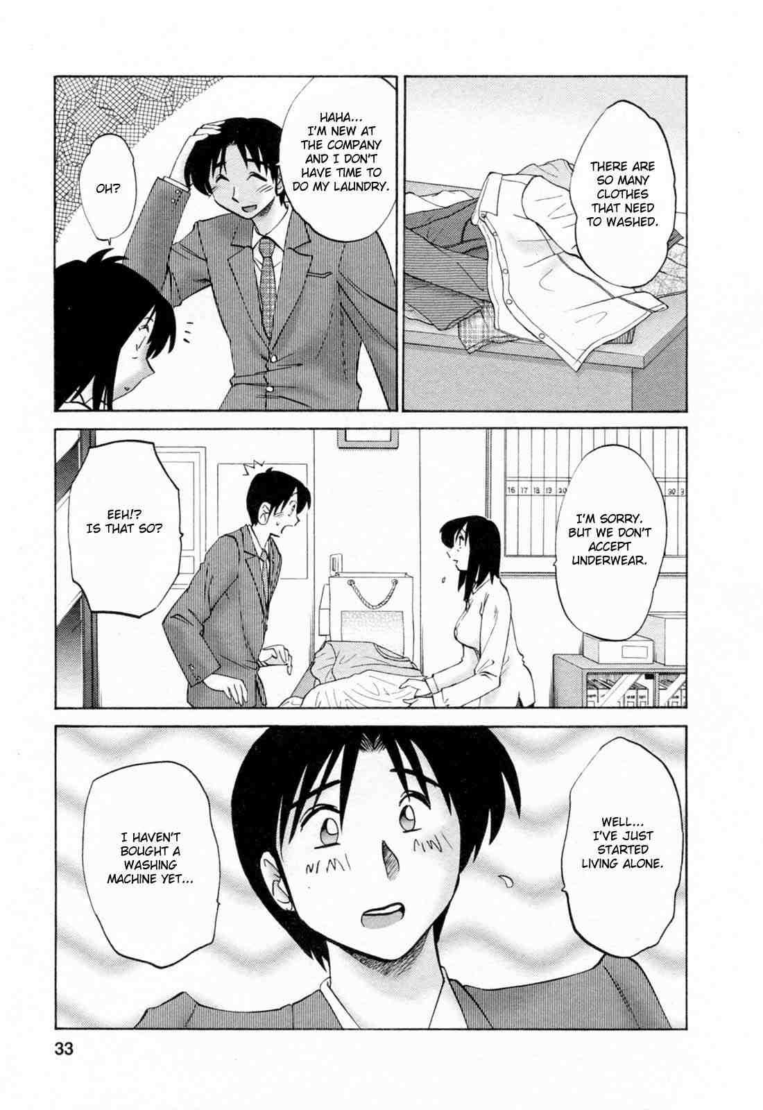 Hataraku Hitozuma-san 1