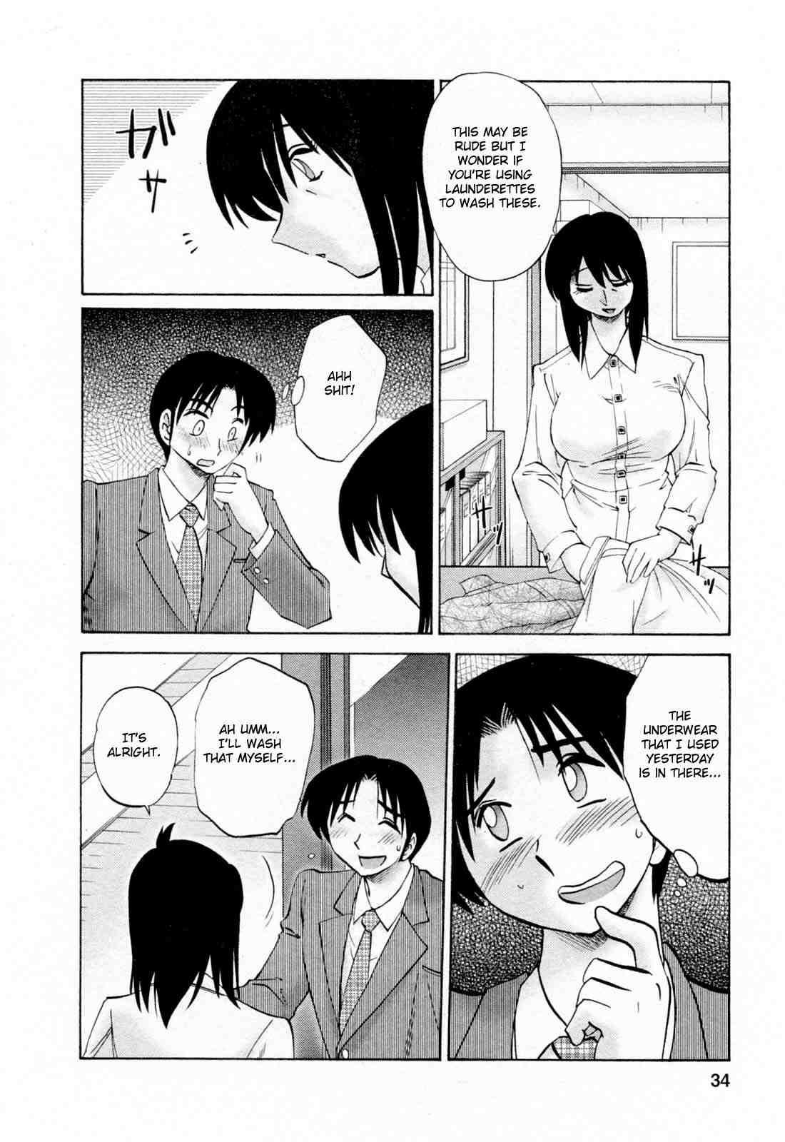 Hataraku Hitozuma-san 1